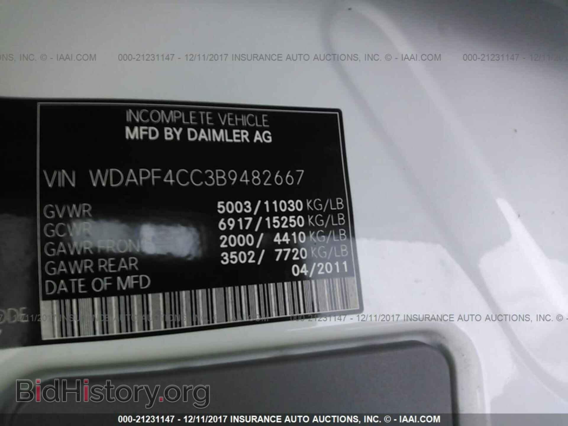 2011 Mercedes-benz Sprinter - VIN: WDAPF4CC3B9482667 - Фото 9