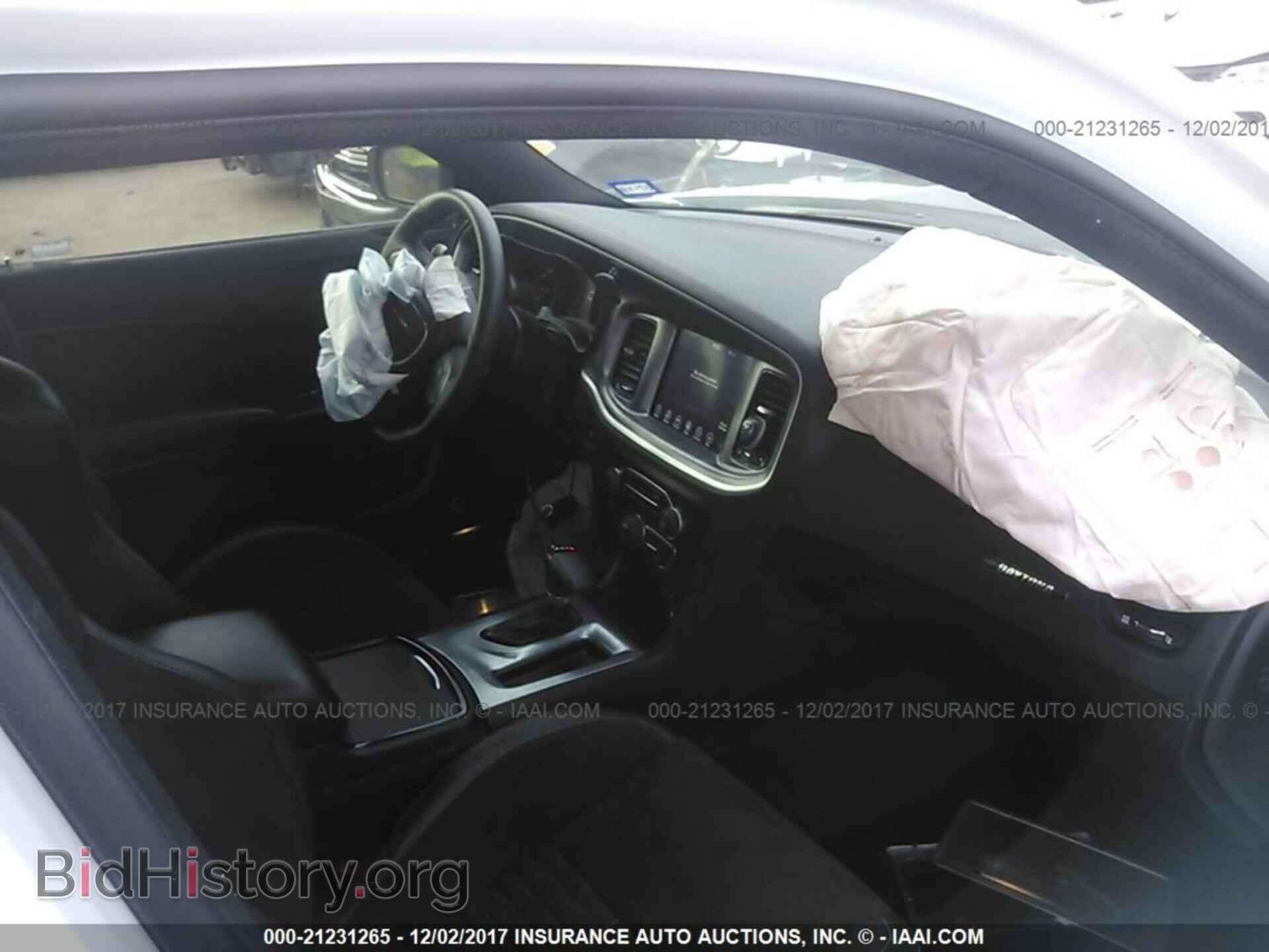 2017 Dodge Charger - VIN: 2C3CDXCT1HH623610 - Фото 5