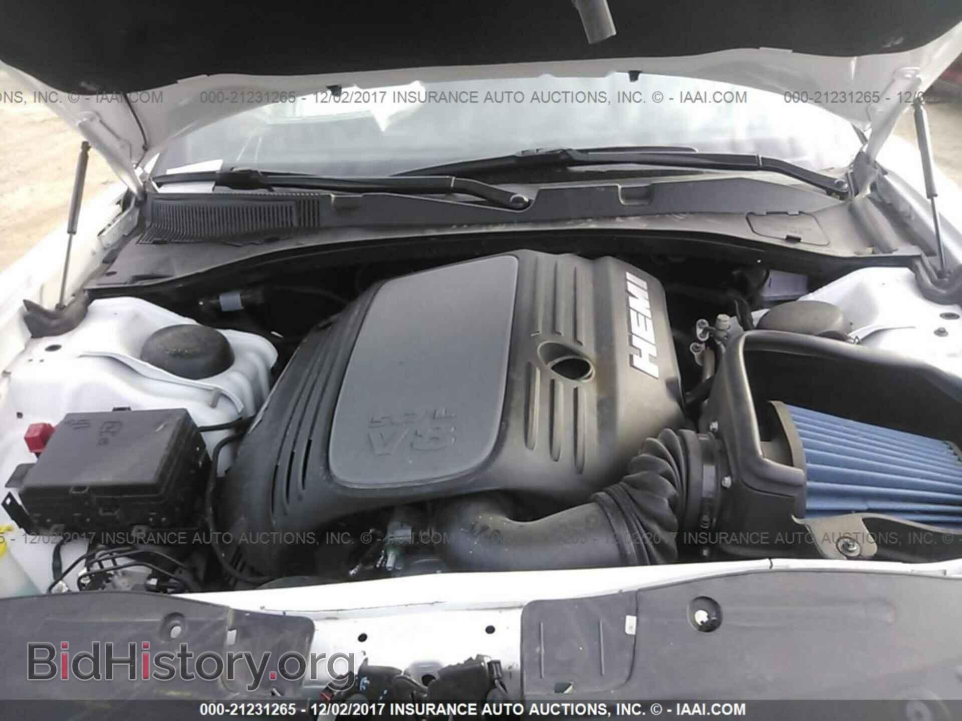 2017 Dodge Charger - VIN: 2C3CDXCT1HH623610 - Фото 10