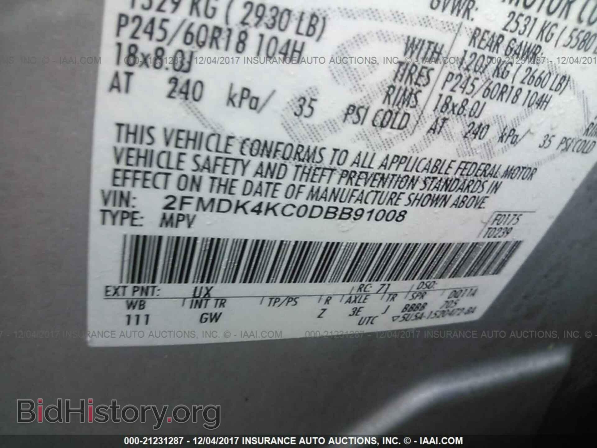 2013 Ford Edge - VIN: 2FMDK4KC0DBB91008 - Photo 9