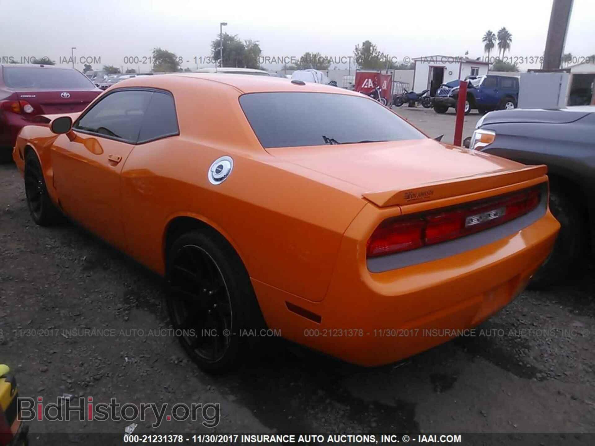 2012 Dodge Challenger - VIN: 2C3CDYAG9CH137552 - Photo 3