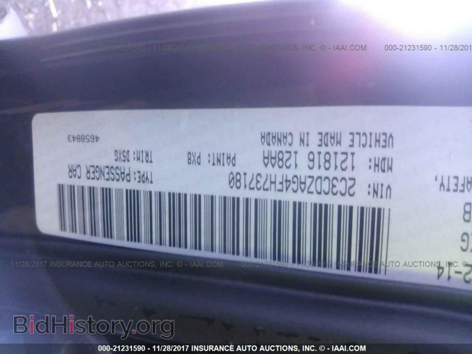2015 Dodge Challenger - VIN: 2C3CDZAG4FH737180 - Photo 9