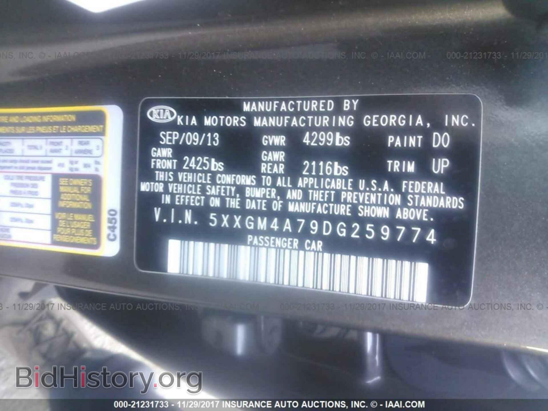 2013 Kia Optima - VIN: 5XXGM4A79DG259774 - Photo 9