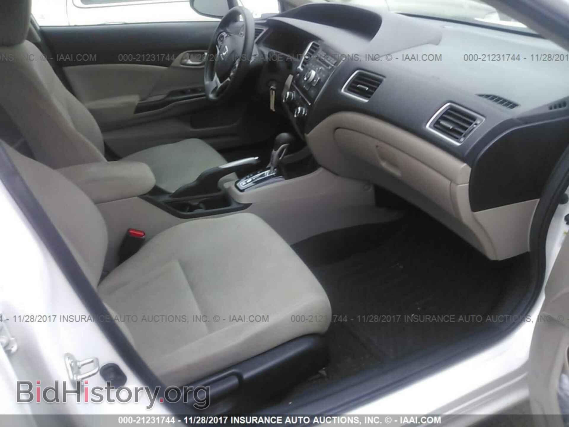 2013 Honda Civic - VIN: 19XFB2F57DE057070 - Фото 5