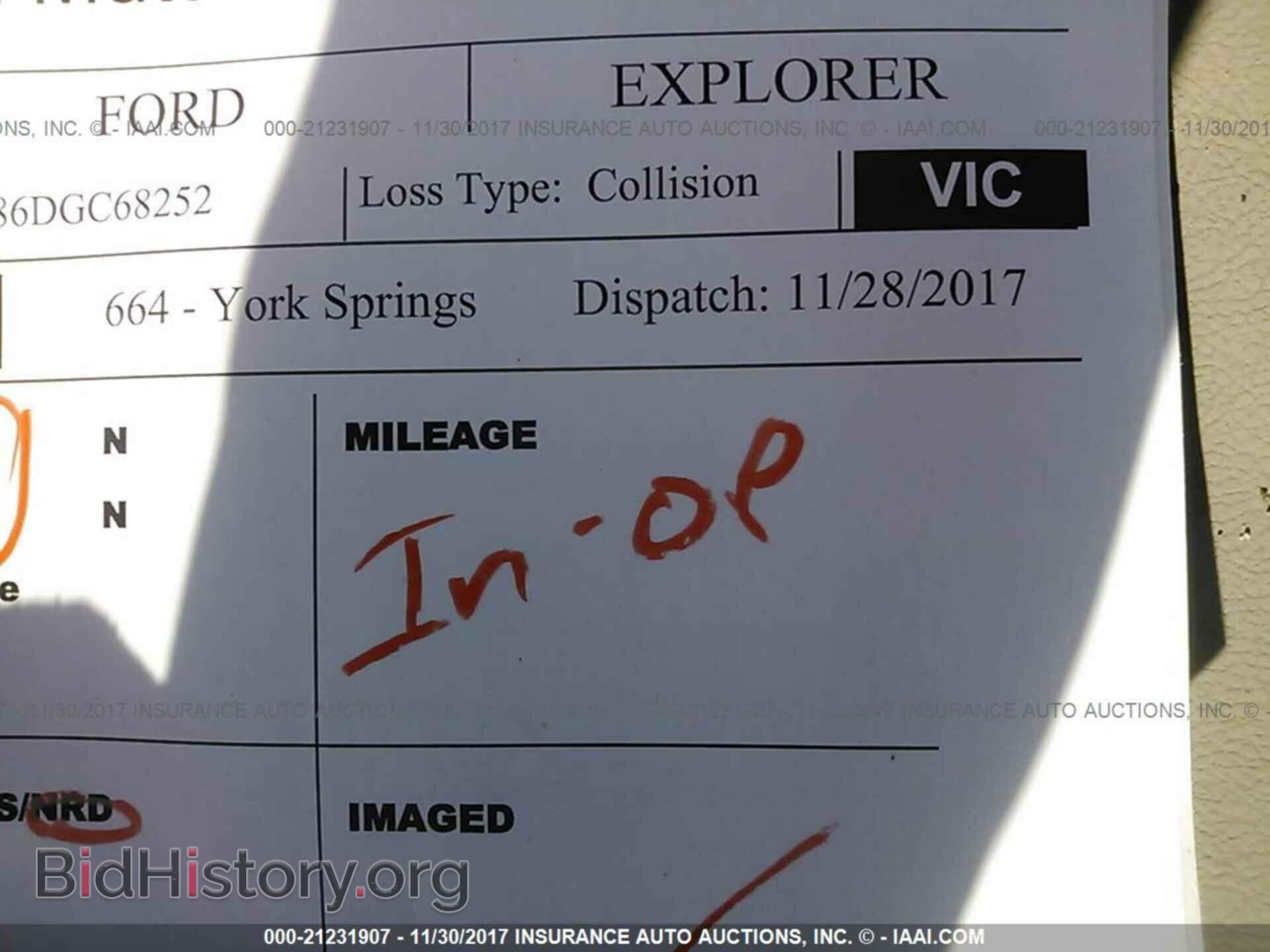 2013 Ford Explorer - VIN: 1FM5K8D86DGC68252 - Фото 7