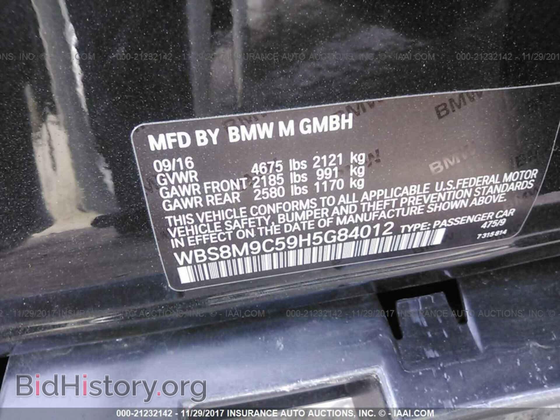2017 Bmw M3 - VIN: WBS8M9C59H5G84012 - Photo 9