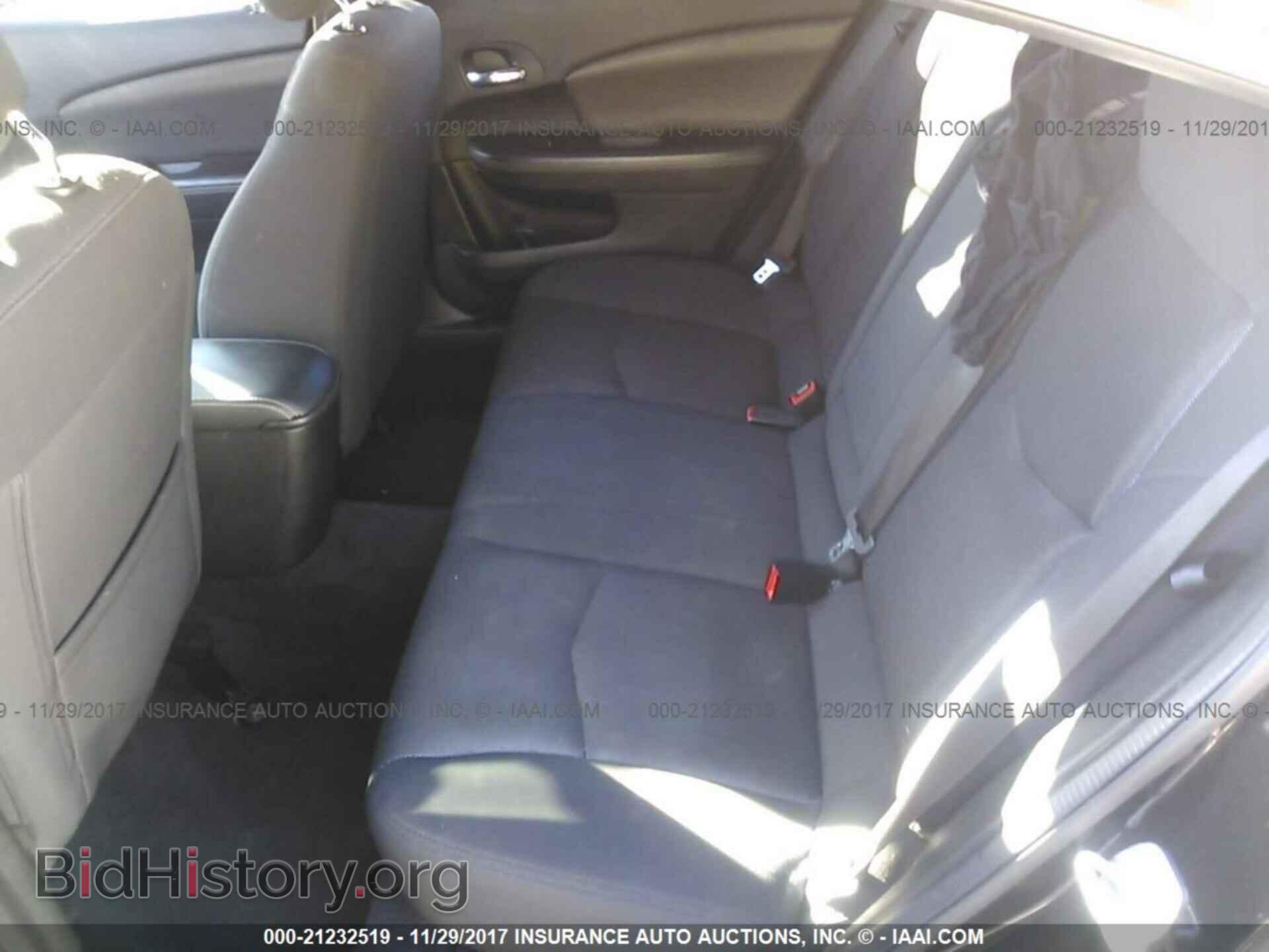 2012 Dodge Avenger - VIN: 1C3CDZAB2CN194015 - Photo 8
