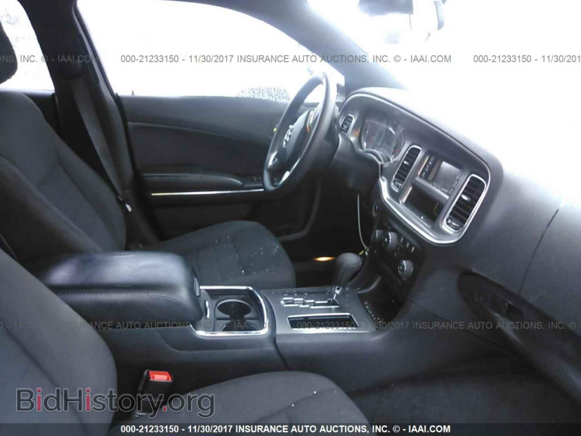 2013 Dodge Charger - VIN: 2C3CDXBG2DH738389 - Photo 5