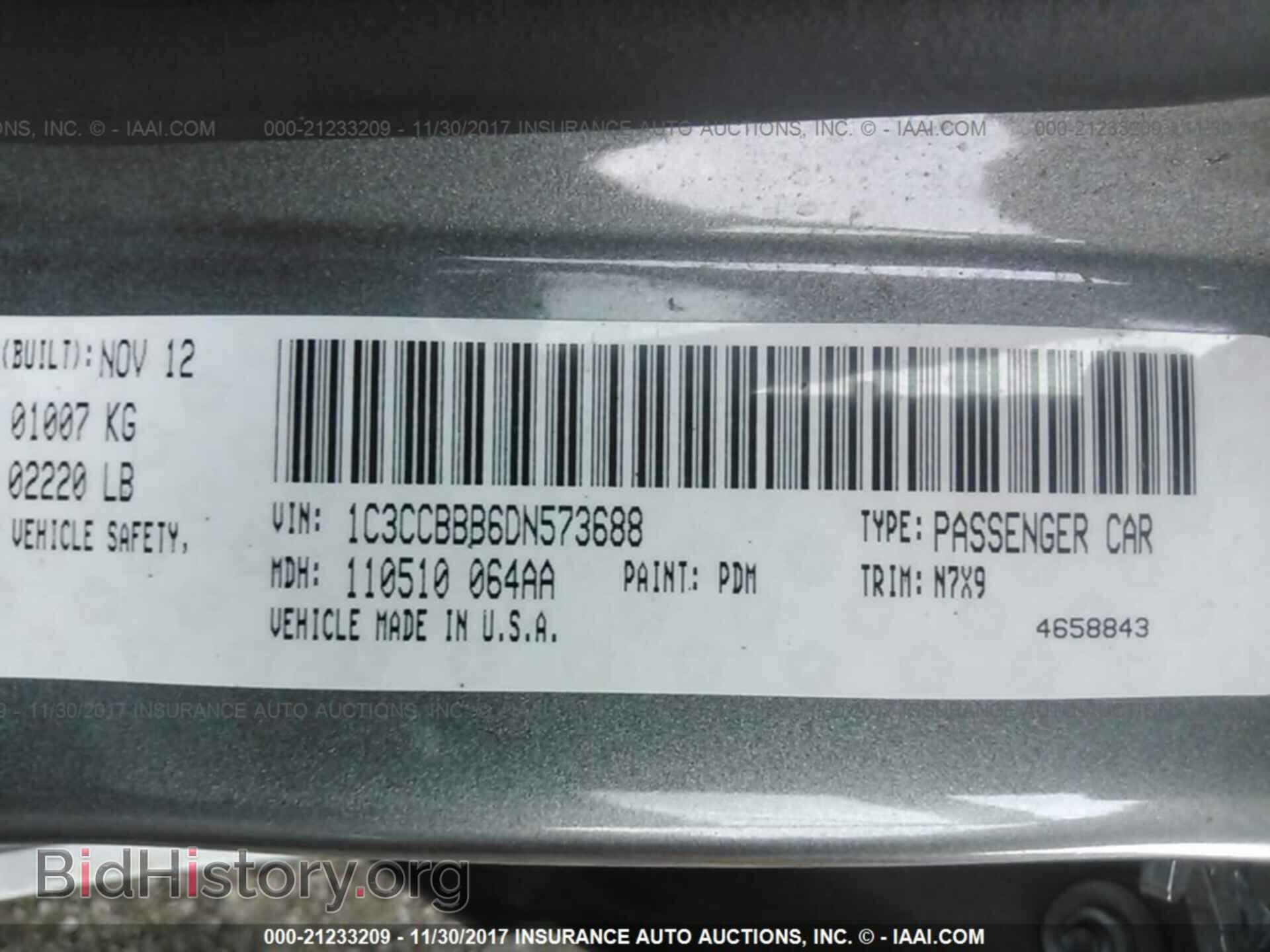 2013 Chrysler 200 - VIN: 1C3CCBBB6DN573688 - Photo 9