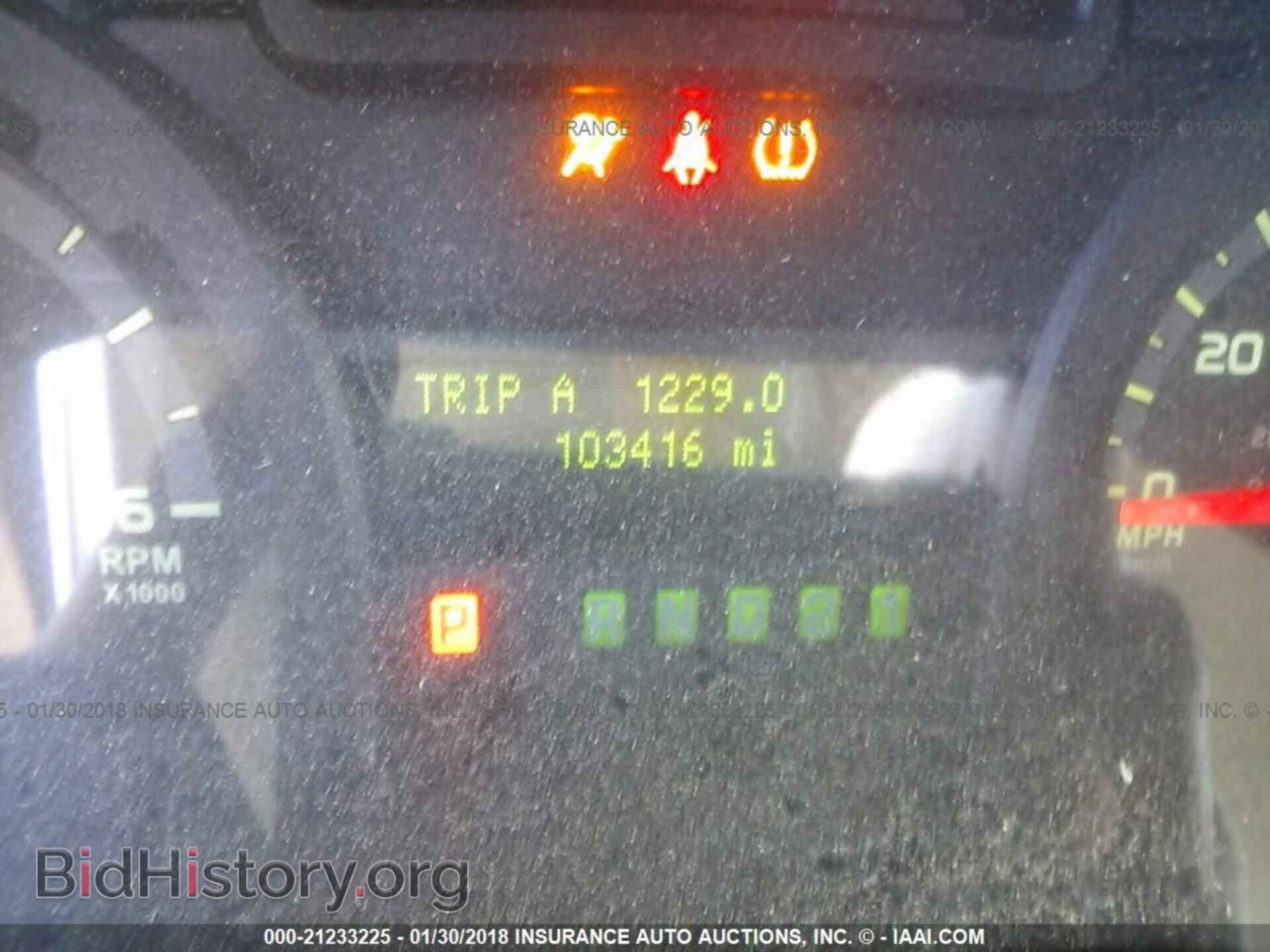 2012 Ford Econoline - VIN: 1FTNS2EL8CDB25243 - Фото 7