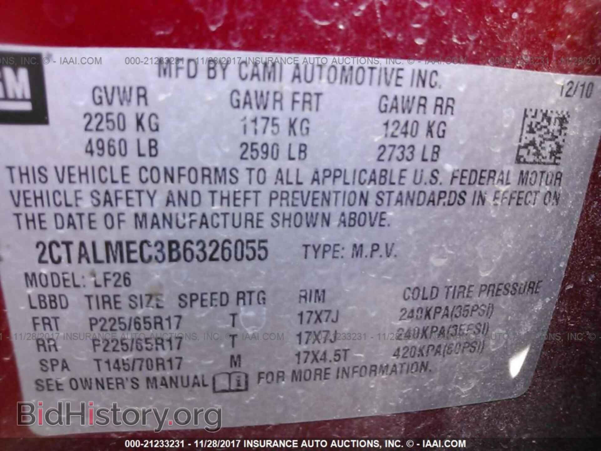 2011 Gmc Terrain - VIN: 2CTALMEC3B6326055 - Фото 9