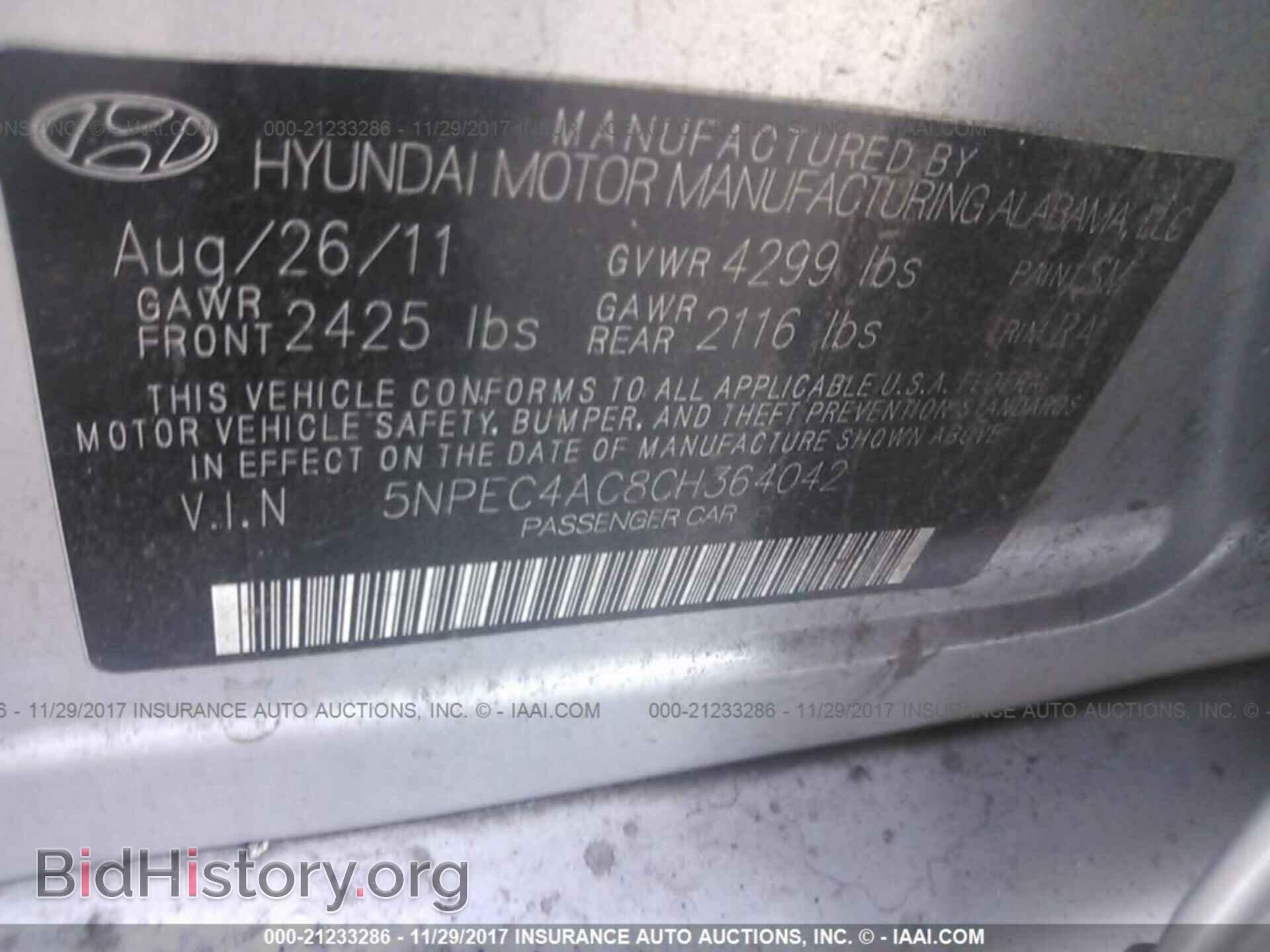 2012 Hyundai Sonata - VIN: 5NPEC4AC8CH364042 - Photo 9