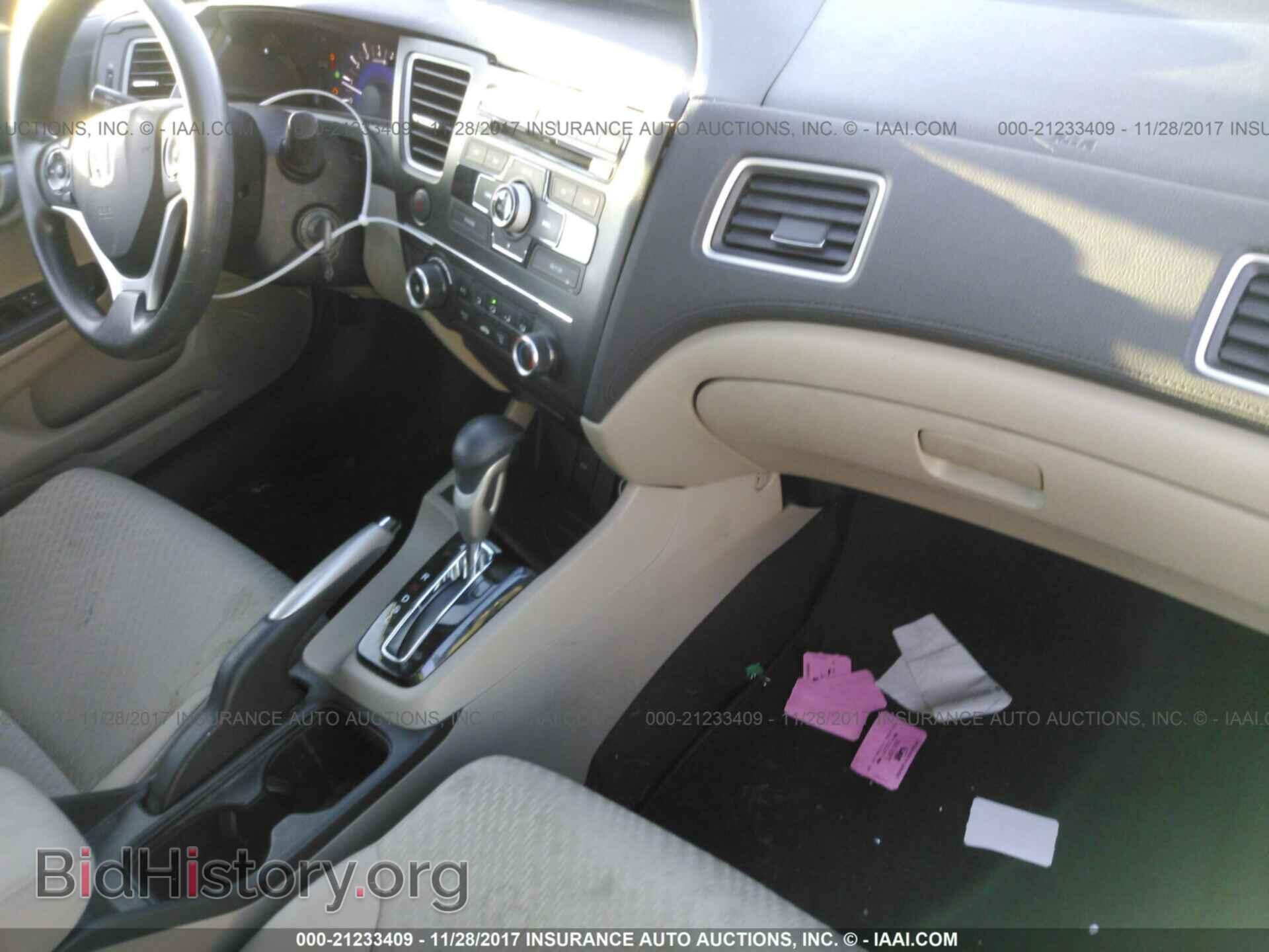2014 Honda Civic - VIN: 19XFB2F59EE042233 - Фото 5