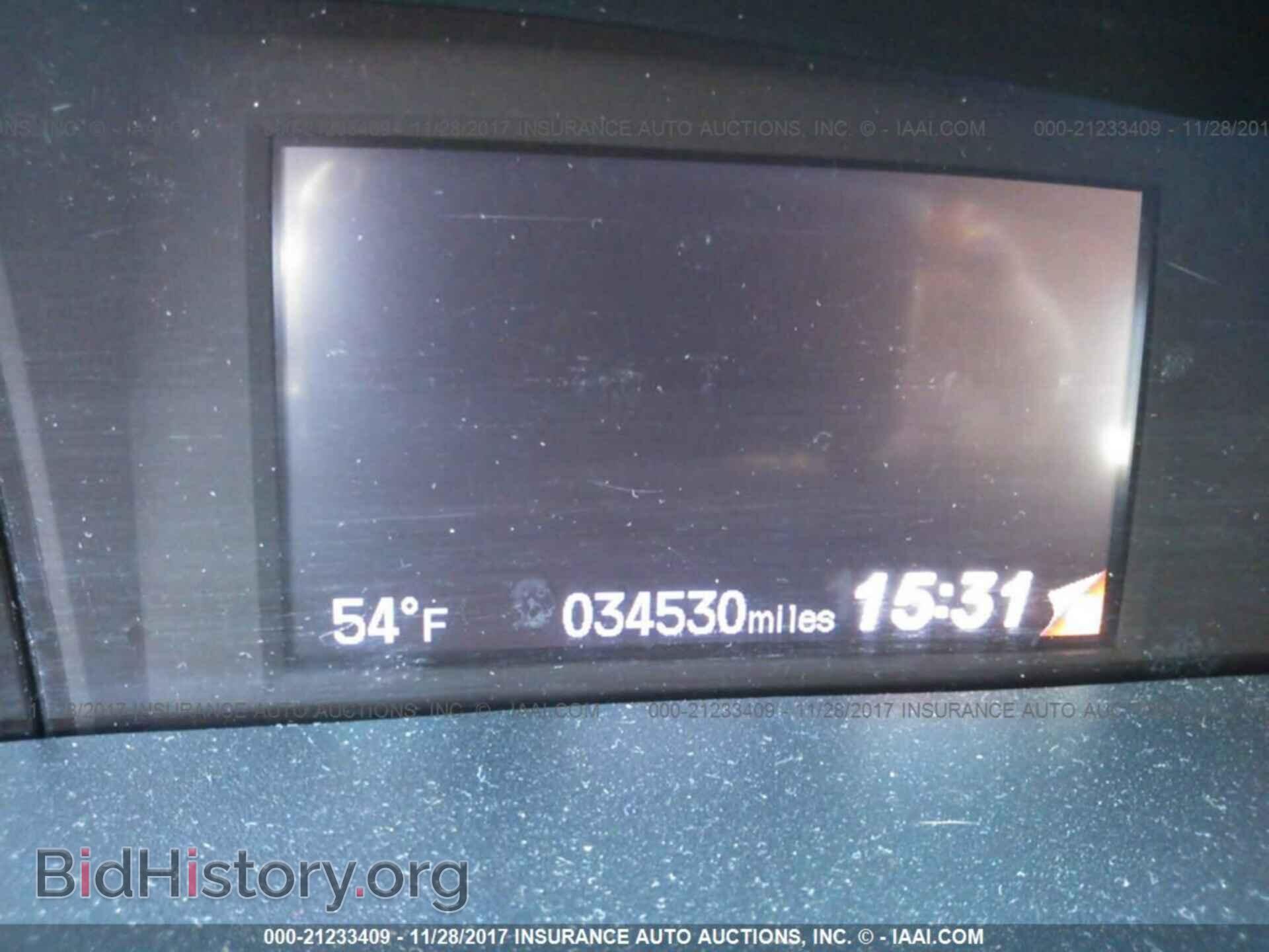 2014 Honda Civic - VIN: 19XFB2F59EE042233 - Фото 7