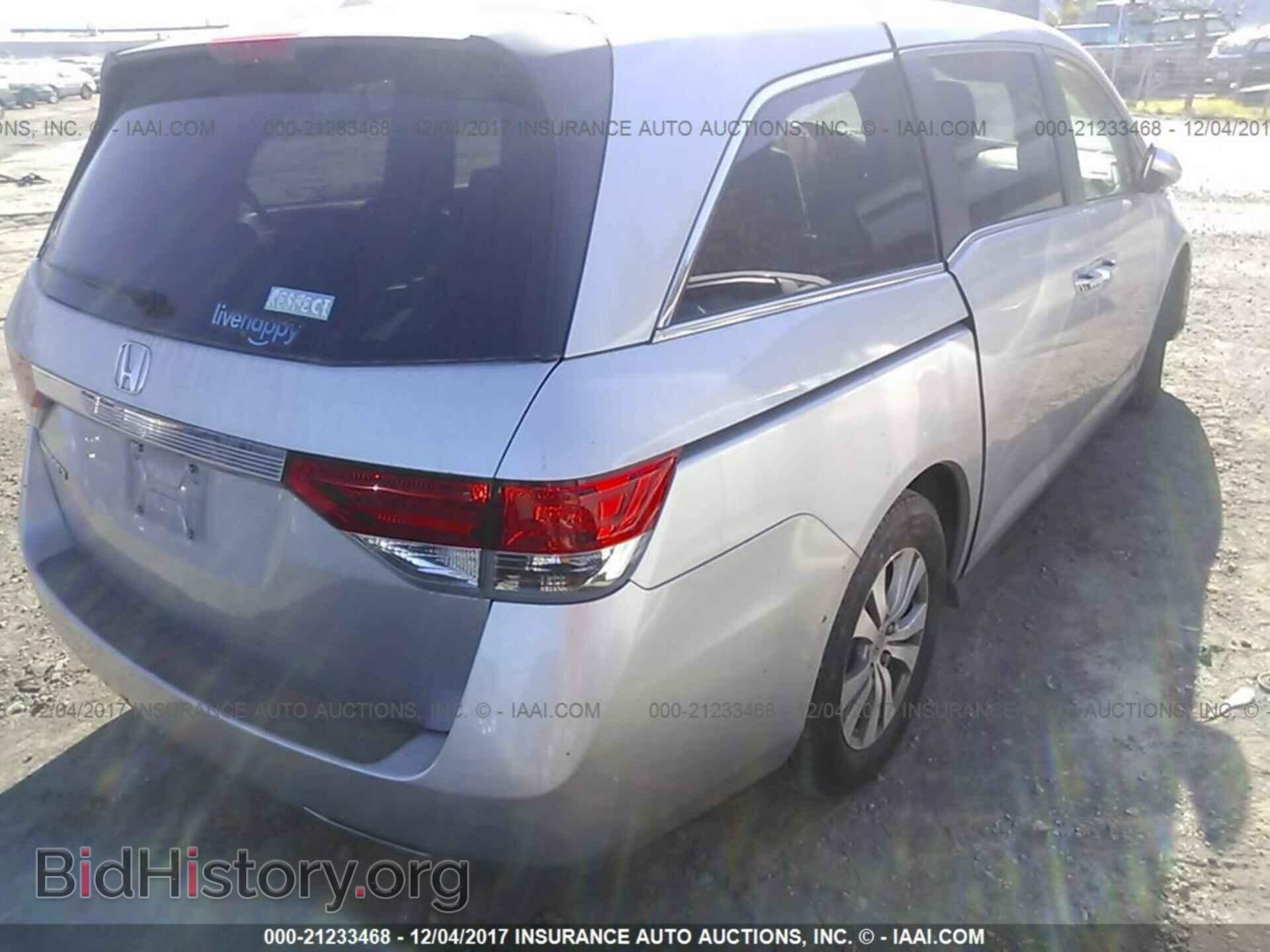 2015 Honda Odyssey - VIN: 5FNRL5H49FB106671 - Фото 4