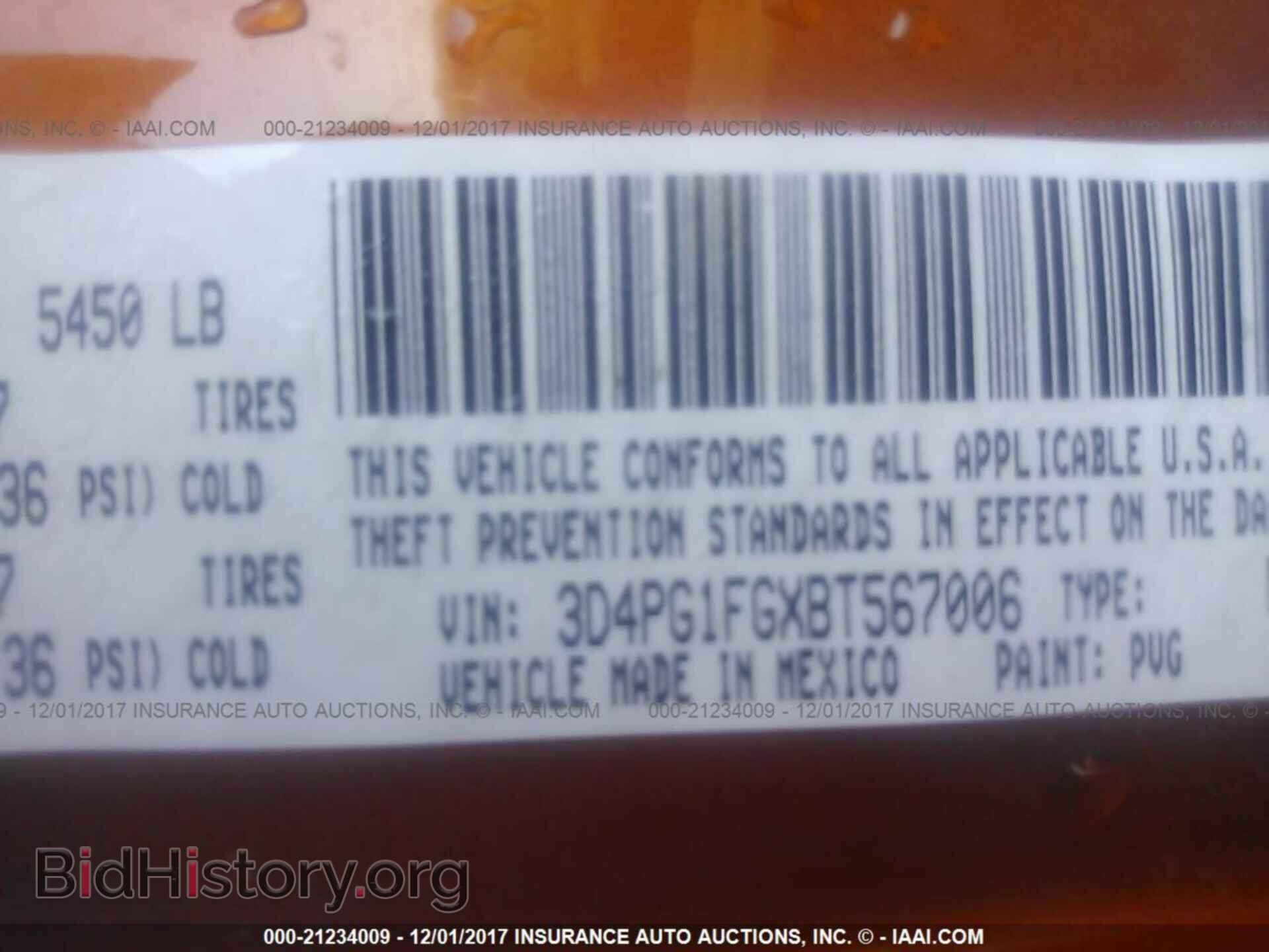 2011 Dodge Journey - VIN: 3D4PG1FGXBT567006 - Фото 8