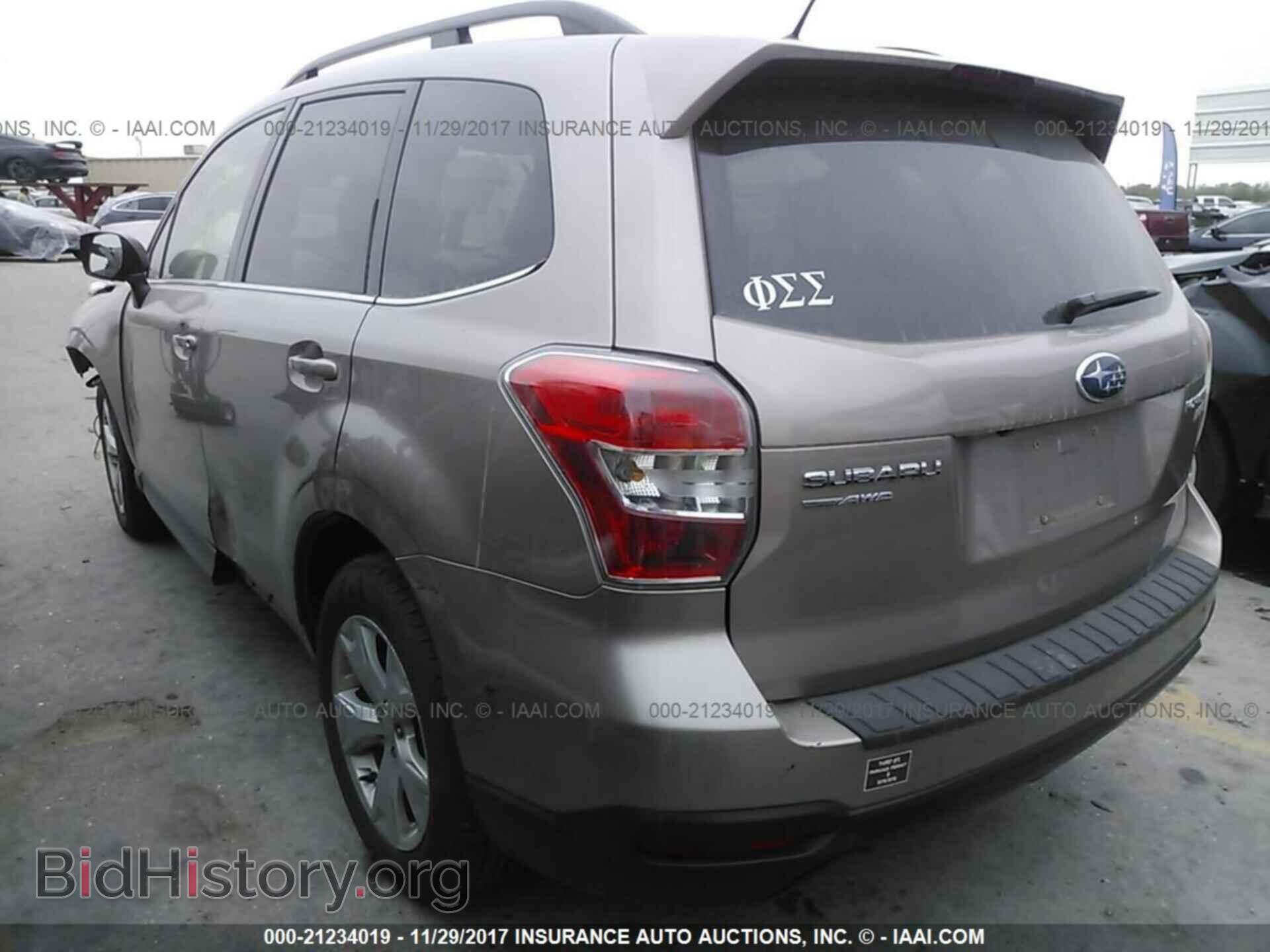 2014 Subaru Forester - VIN: JF2SJAPC7EH517561 - Фото 3