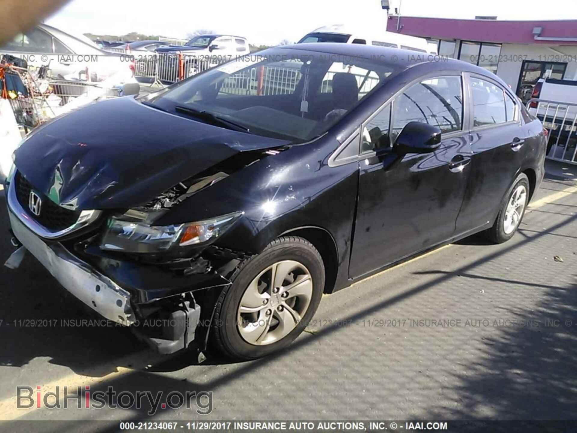 2013 Honda Civic - VIN: 2HGFB2F51DH512713 - Фото 2