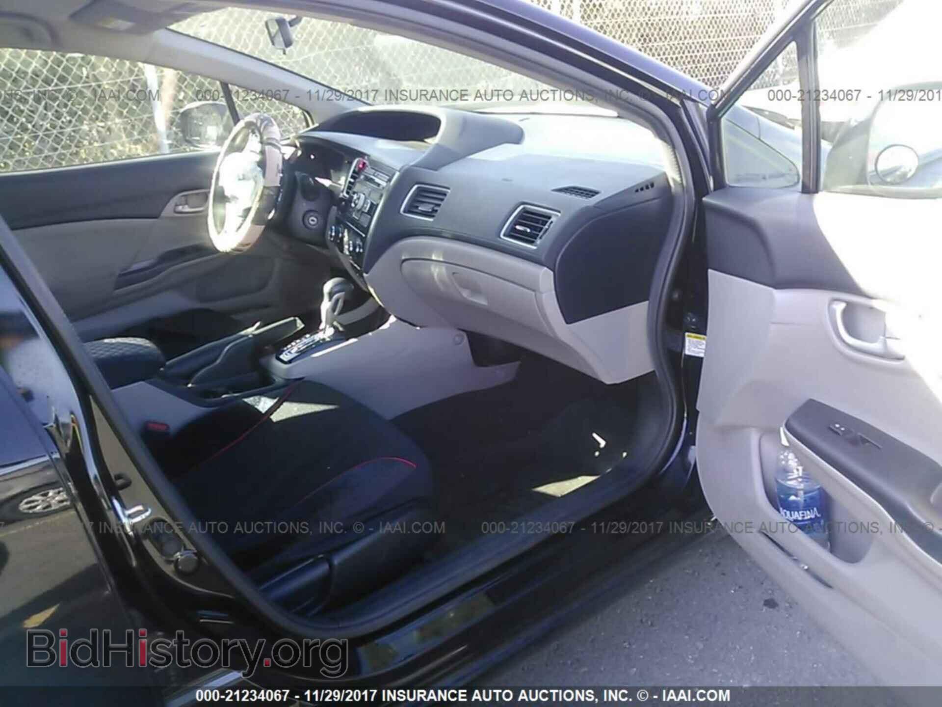 2013 Honda Civic - VIN: 2HGFB2F51DH512713 - Фото 5