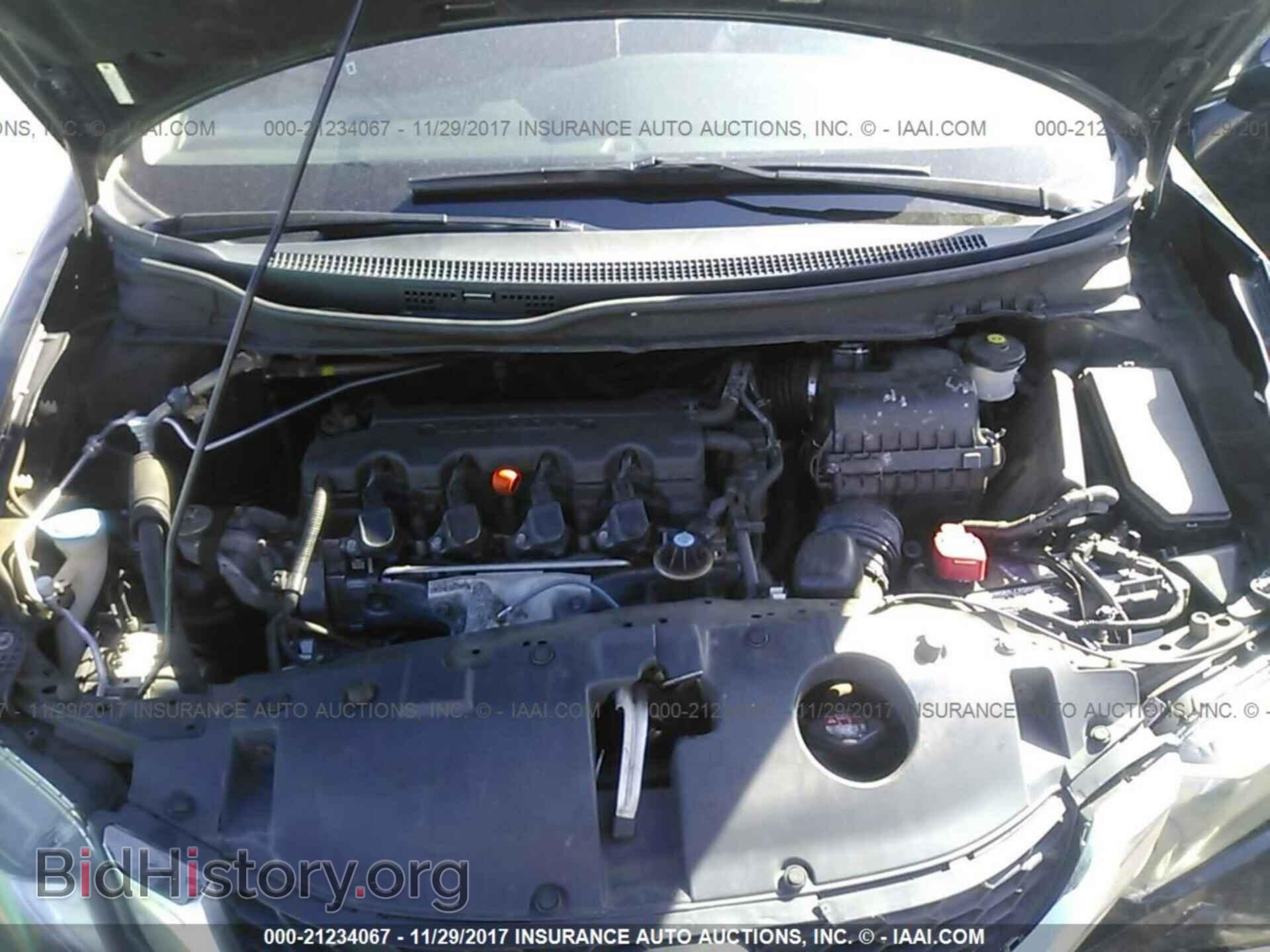 2013 Honda Civic - VIN: 2HGFB2F51DH512713 - Фото 10