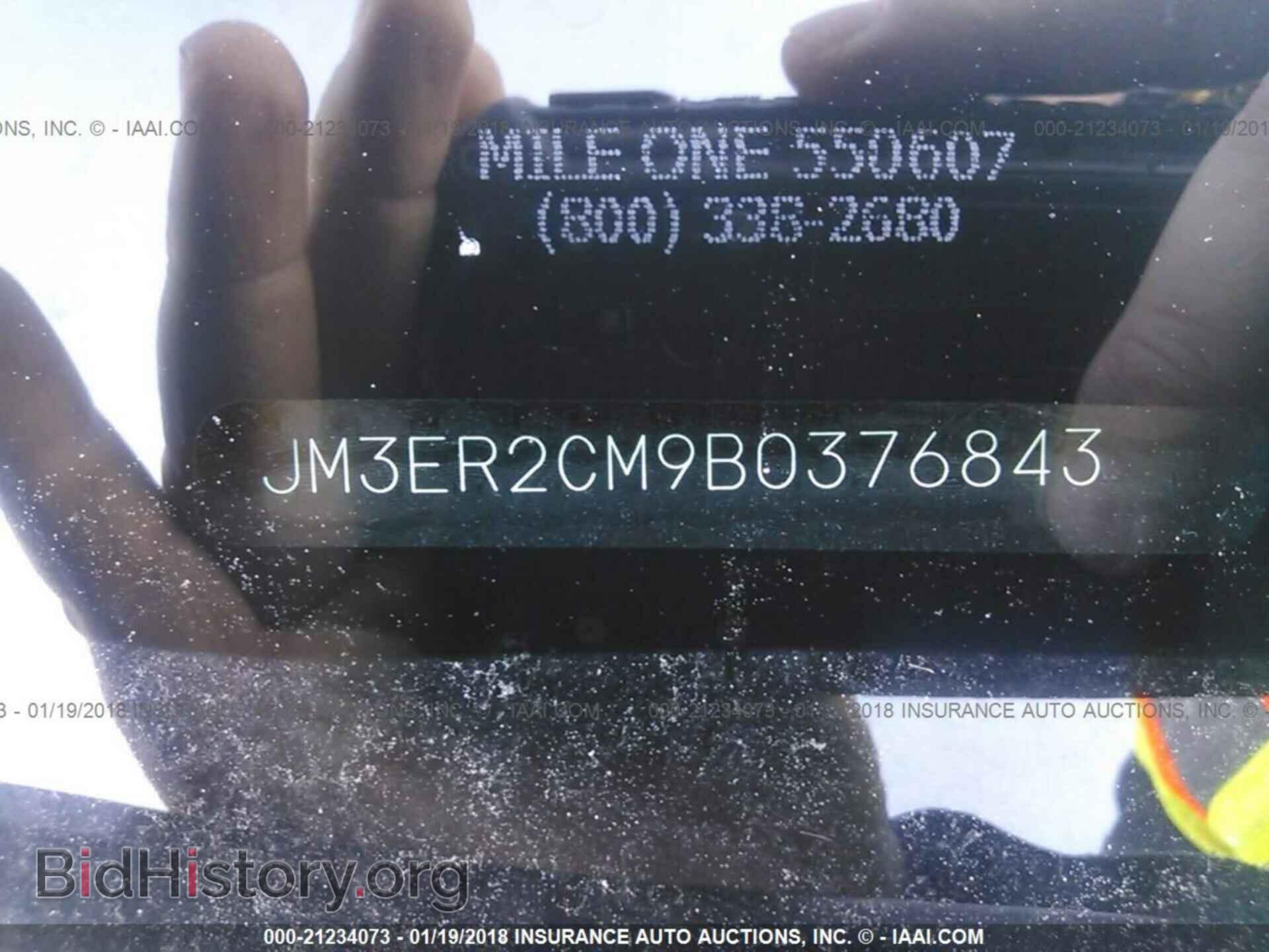 2011 Mazda Cx-7 - VIN: JM3ER2CM9B0376843 - Фото 9