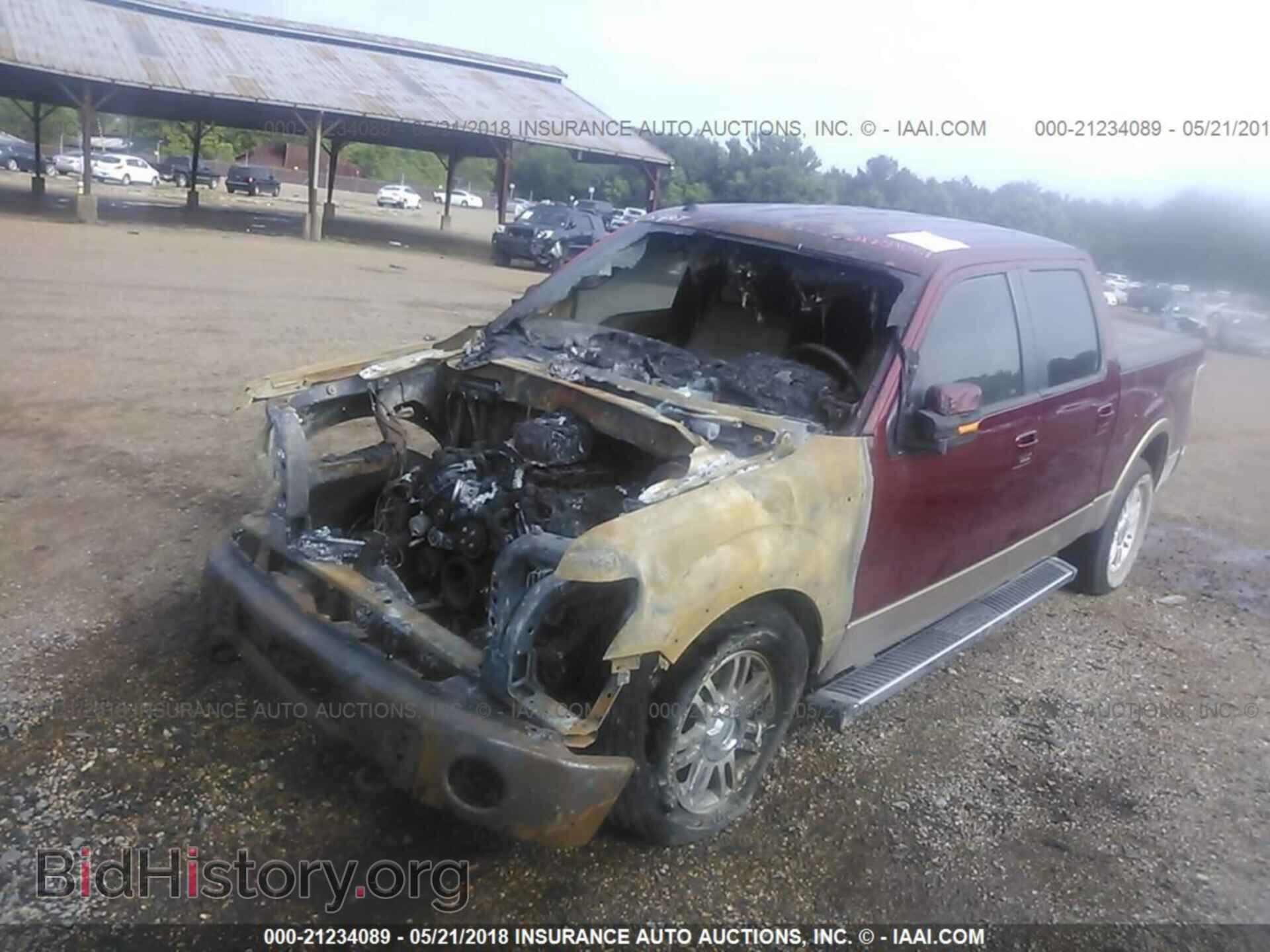 2013 Ford F150 - VIN: 1FTFW1EF6DFB72967 - Фото 2