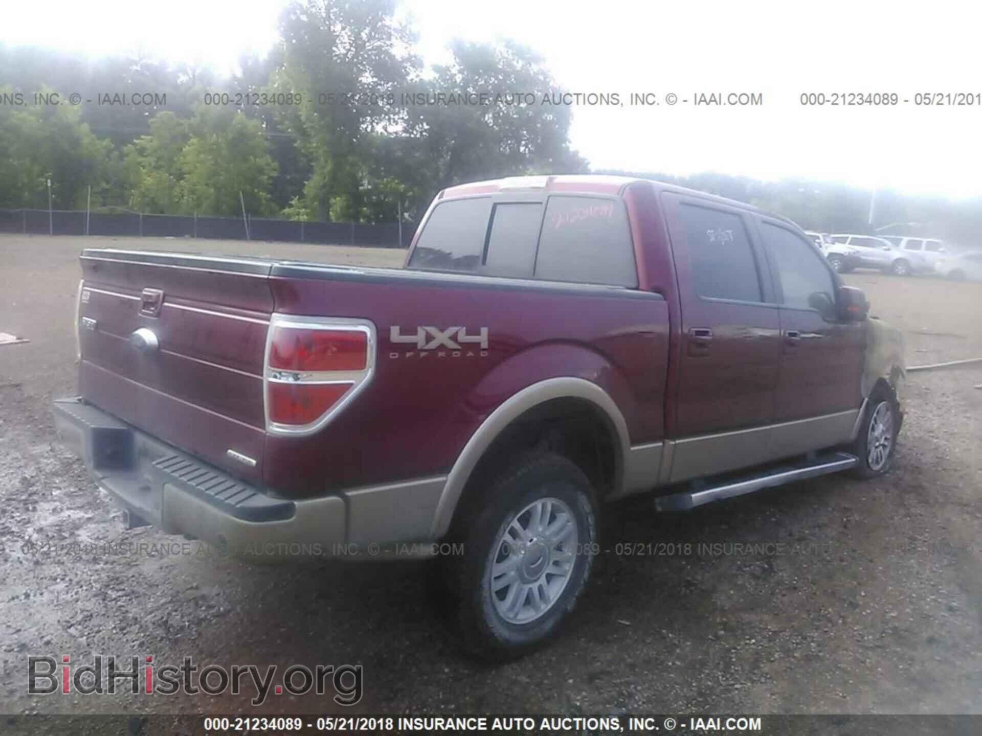 2013 Ford F150 - VIN: 1FTFW1EF6DFB72967 - Фото 4