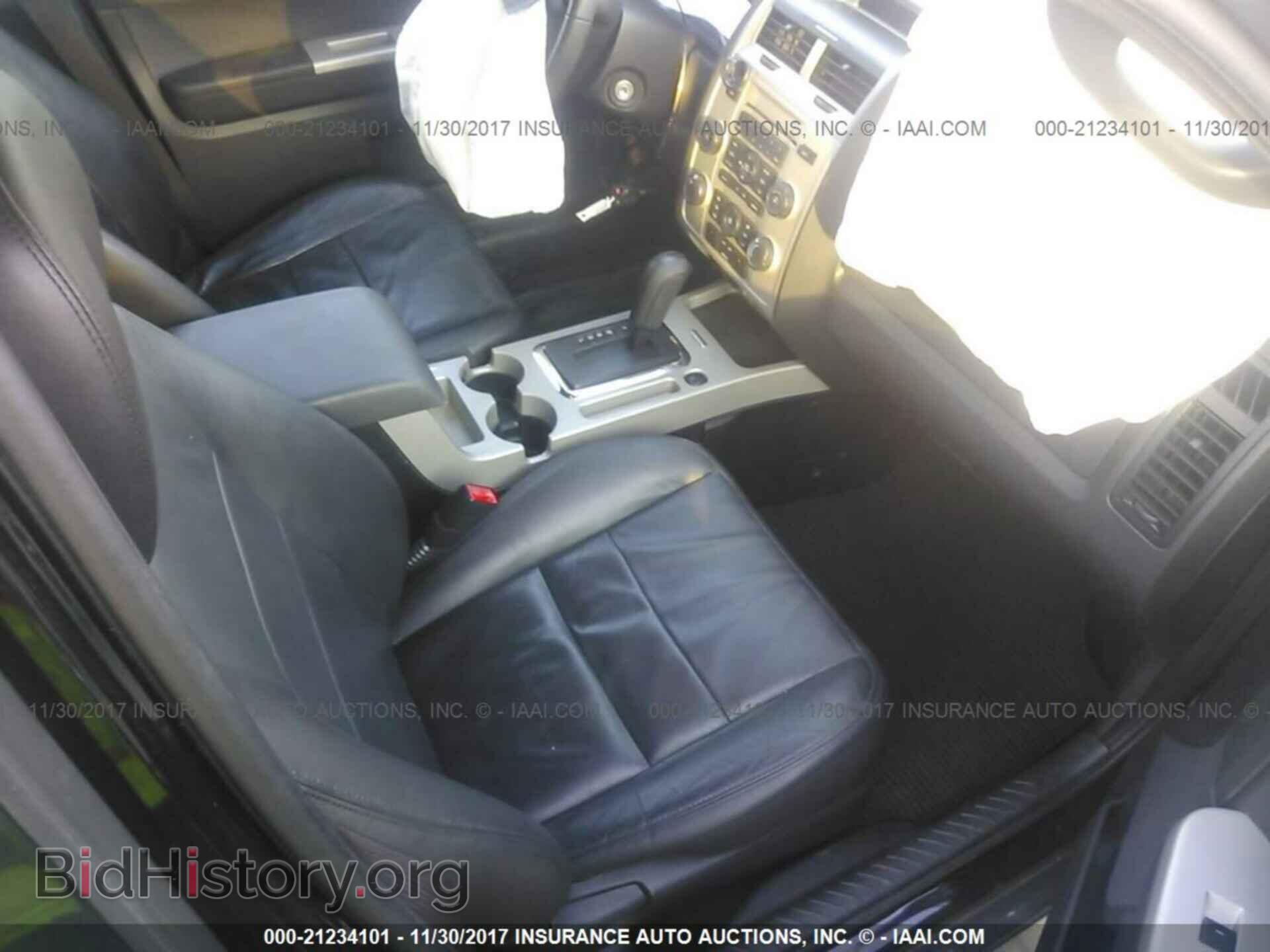 2012 Ford Escape - VIN: 1FMCU0D7XCKA03954 - Photo 5
