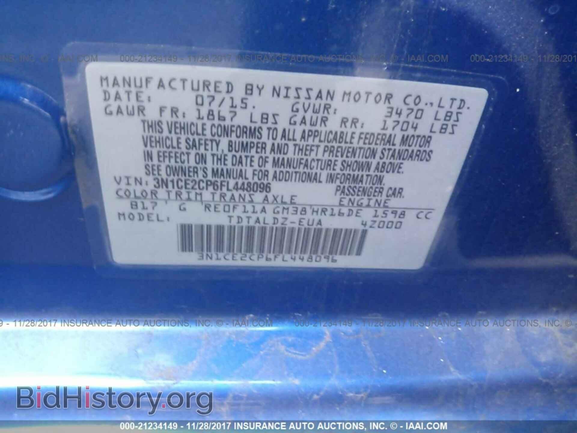 2015 Nissan Versa note - VIN: 3N1CE2CP6FL448096 - Фото 9