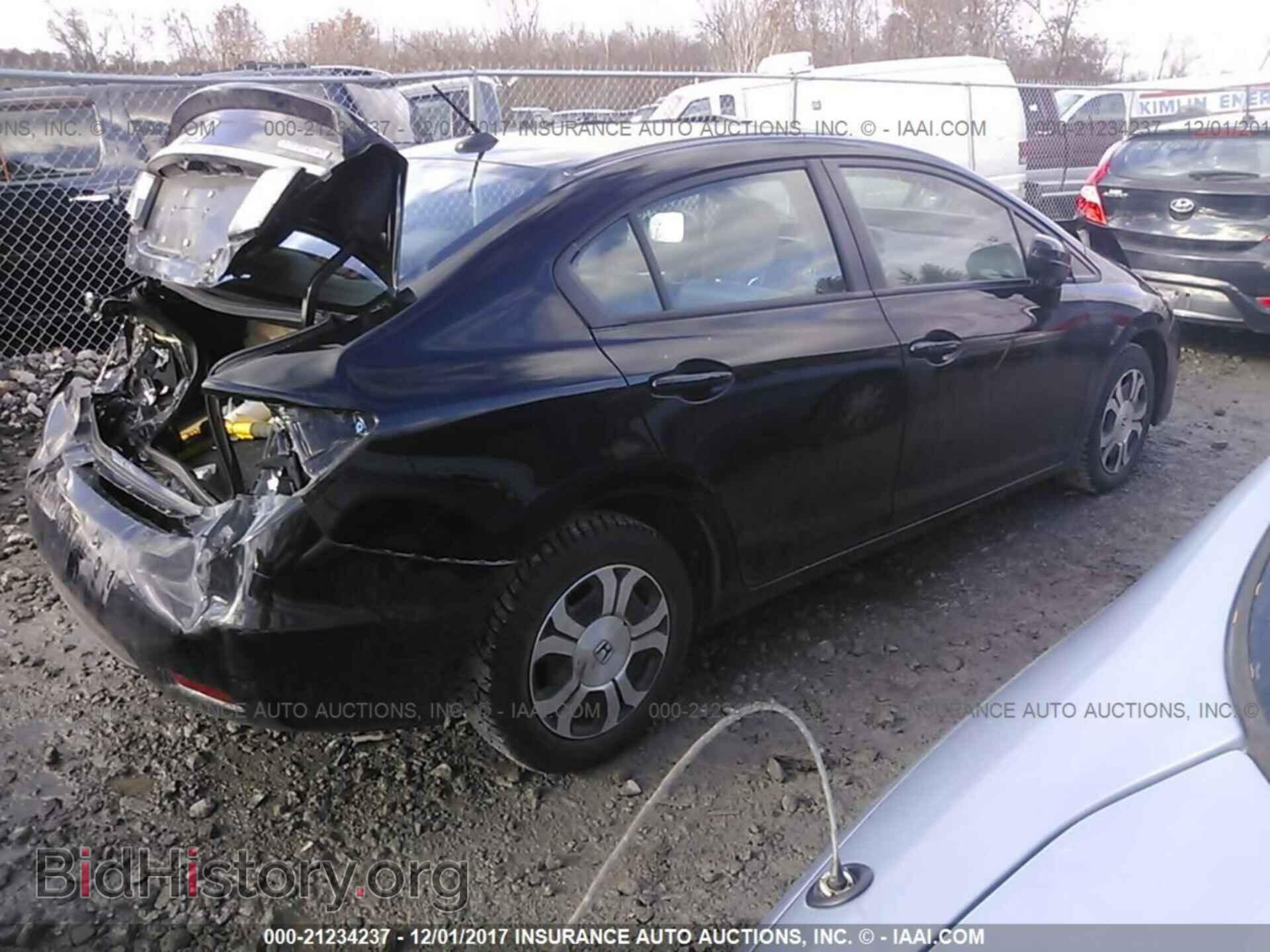 2014 Honda Civic - VIN: 19XFB4F20EE200301 - Photo 4