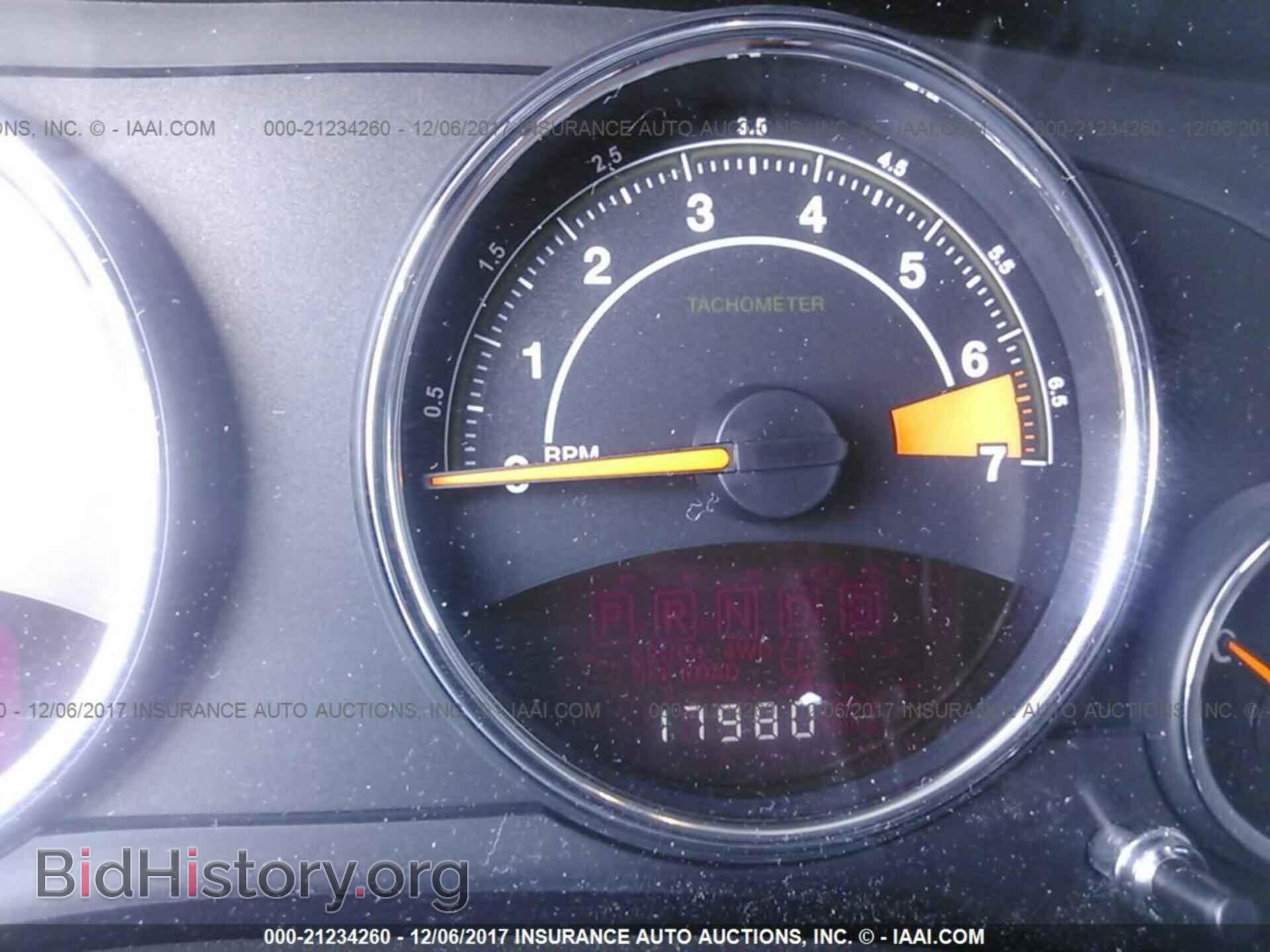 2014 Jeep Compass - VIN: 1C4NJCEB8ED603566 - Photo 7