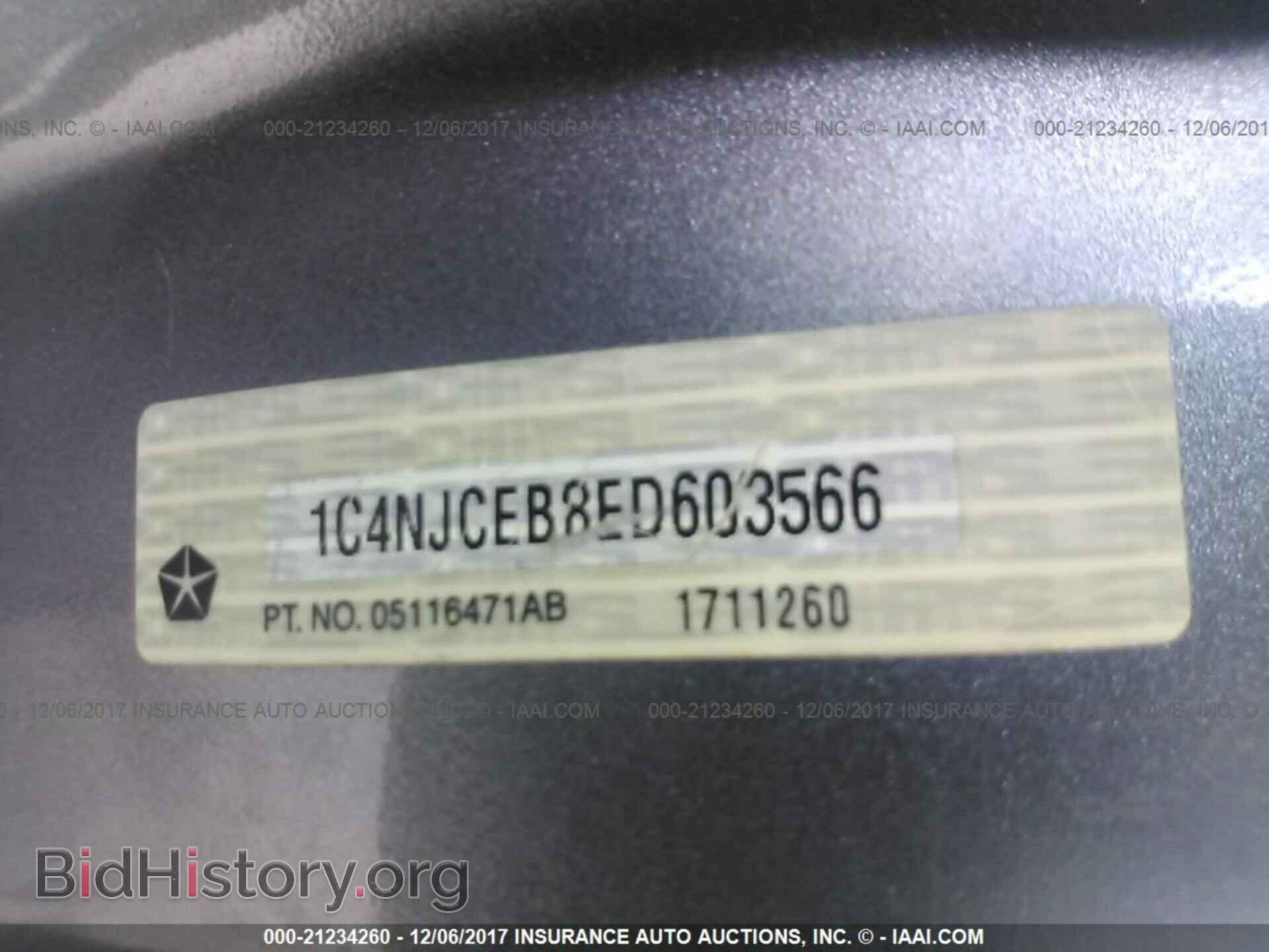 2014 Jeep Compass - VIN: 1C4NJCEB8ED603566 - Photo 9