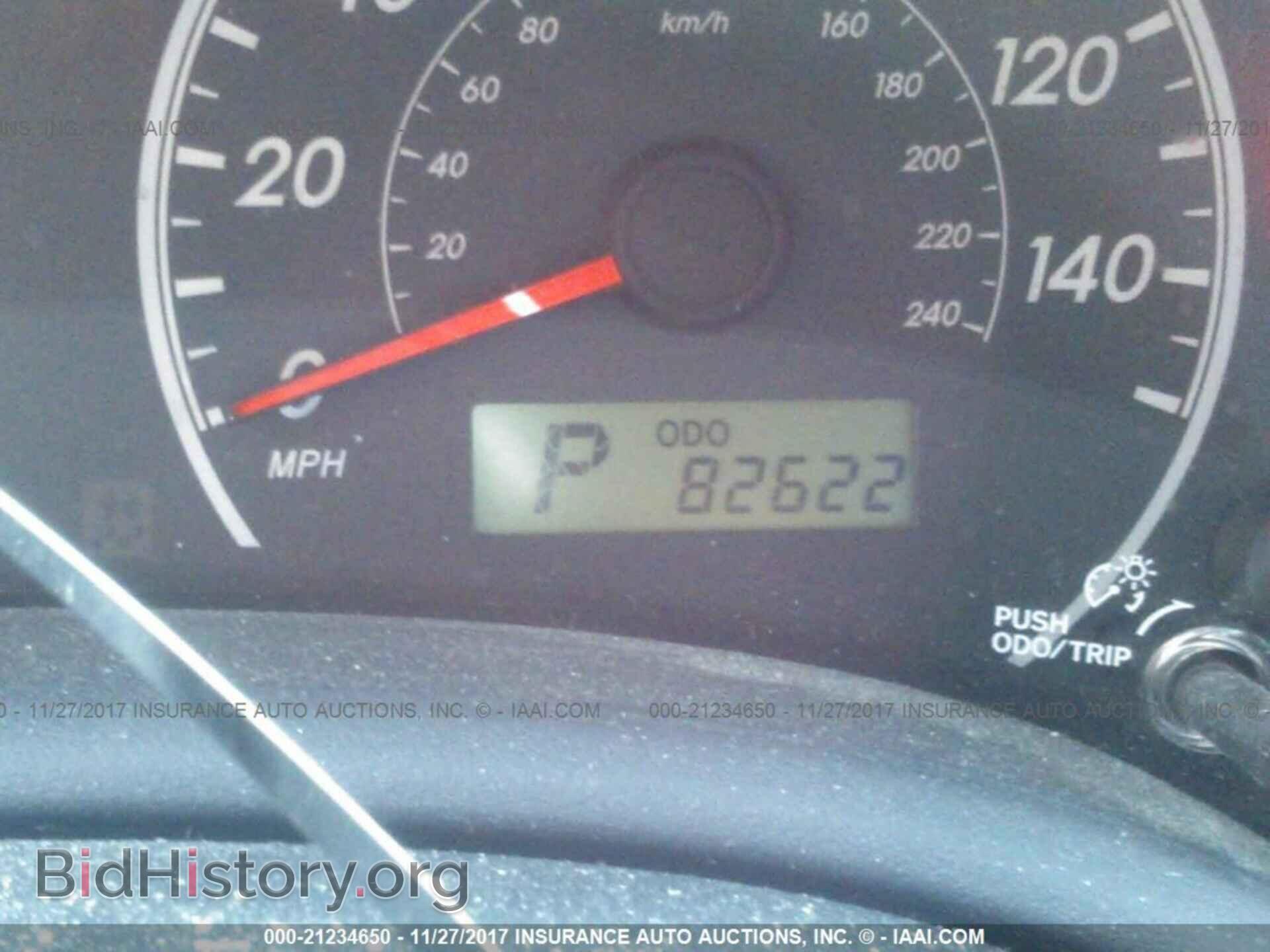 2012 Toyota Corolla - VIN: 2T1BU4EE1CC869659 - Фото 7