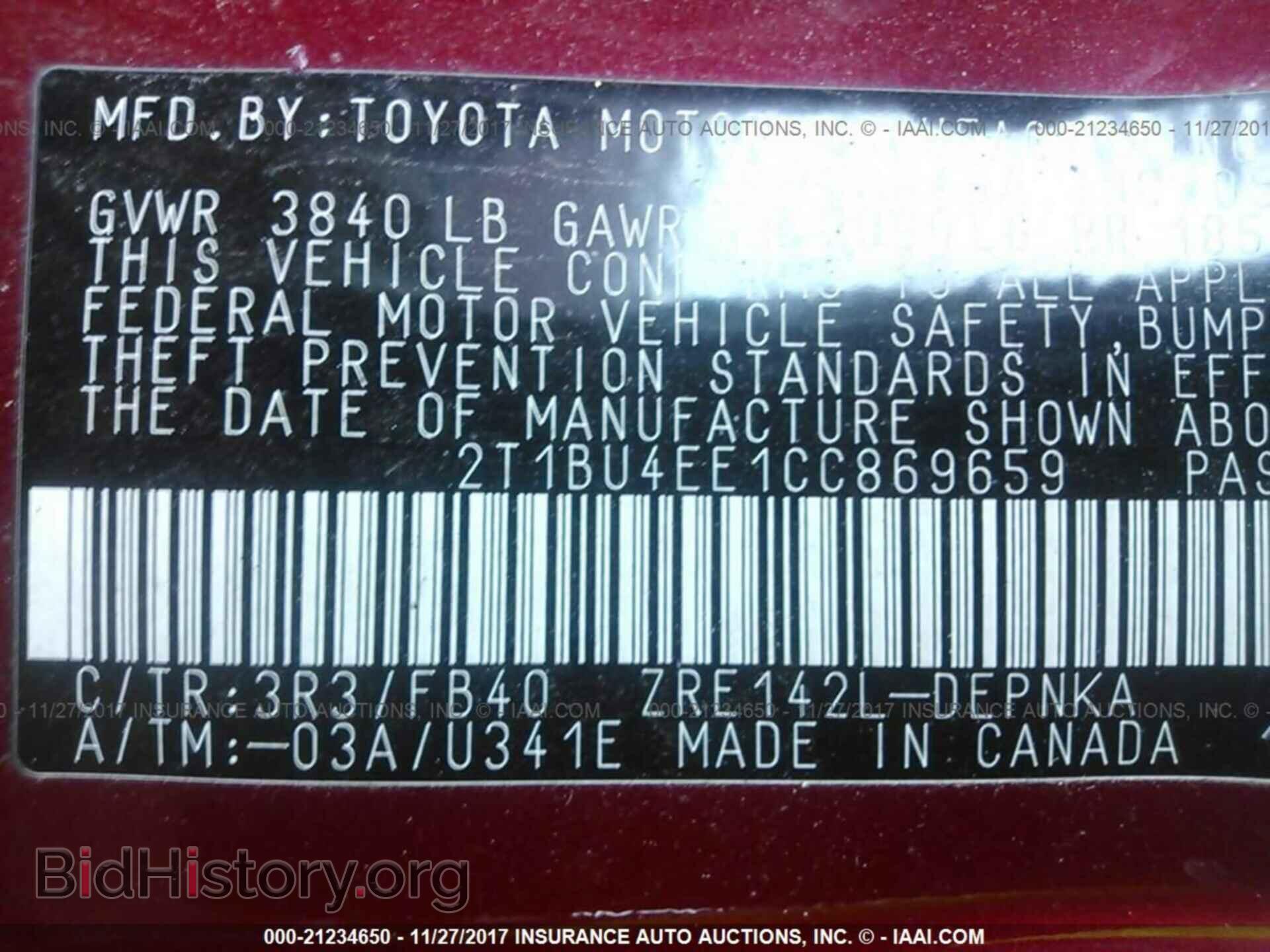 2012 Toyota Corolla - VIN: 2T1BU4EE1CC869659 - Фото 9