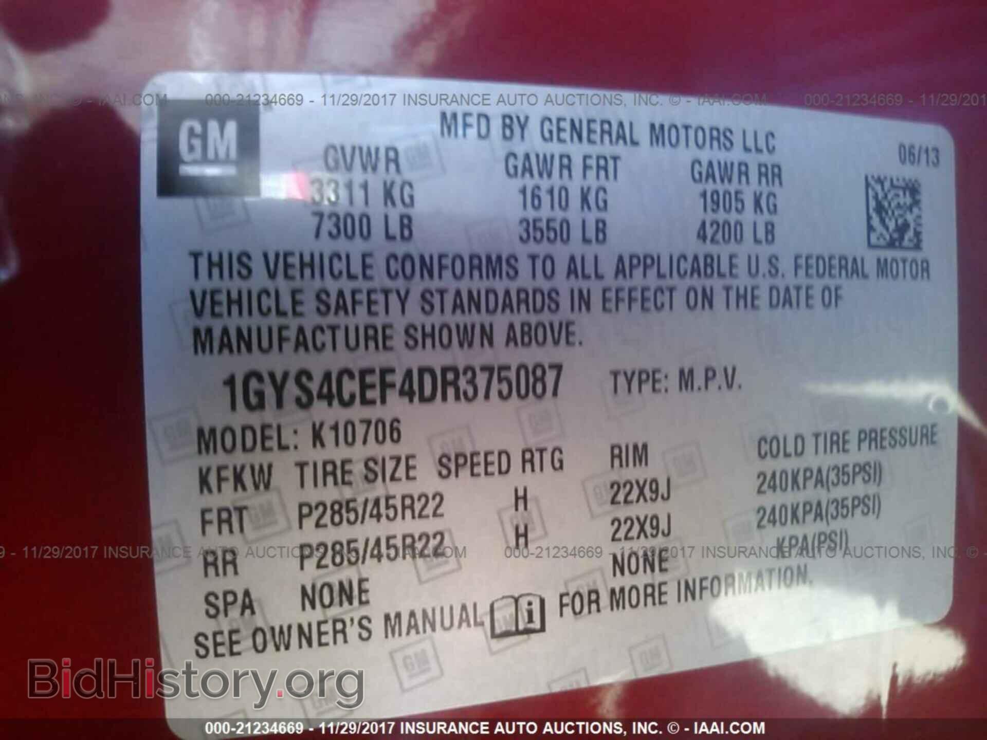 2013 Cadillac Escalade - VIN: 1GYS4CEF4DR375087 - Фото 9