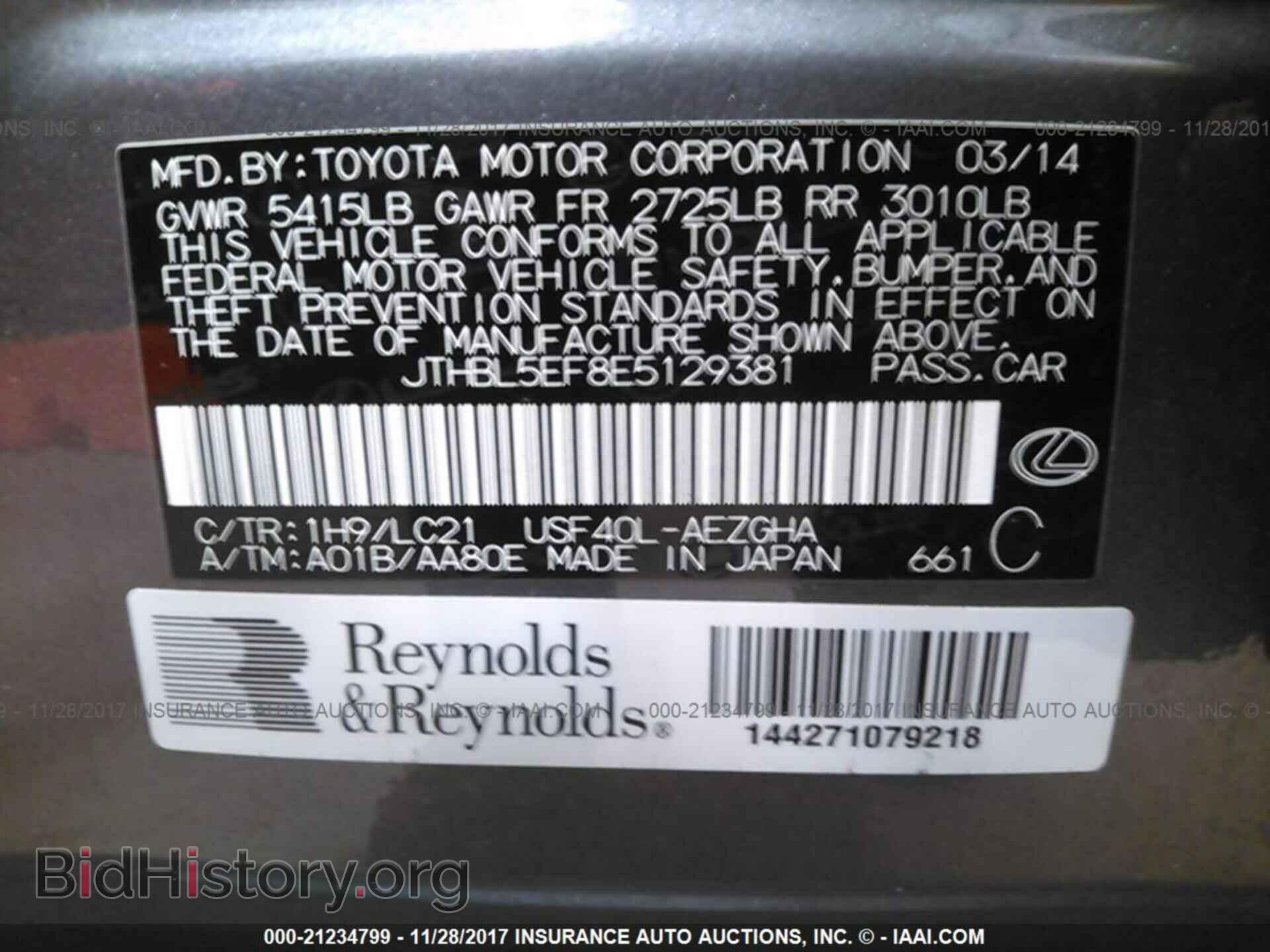 2014 Lexus Ls - VIN: JTHBL5EF8E5129381 - Photo 9