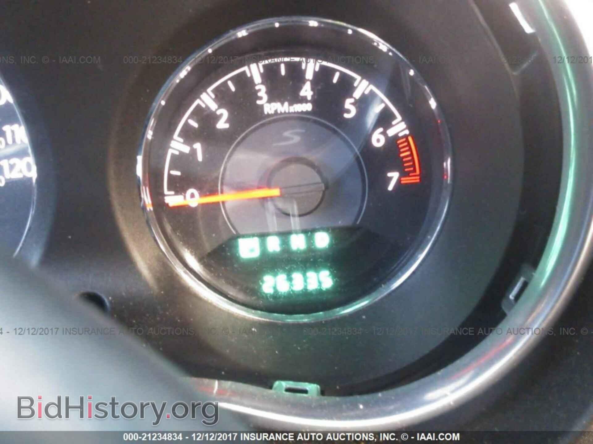 2013 Chrysler 200 - VIN: 1C3BCBGG8DN627783 - Photo 7