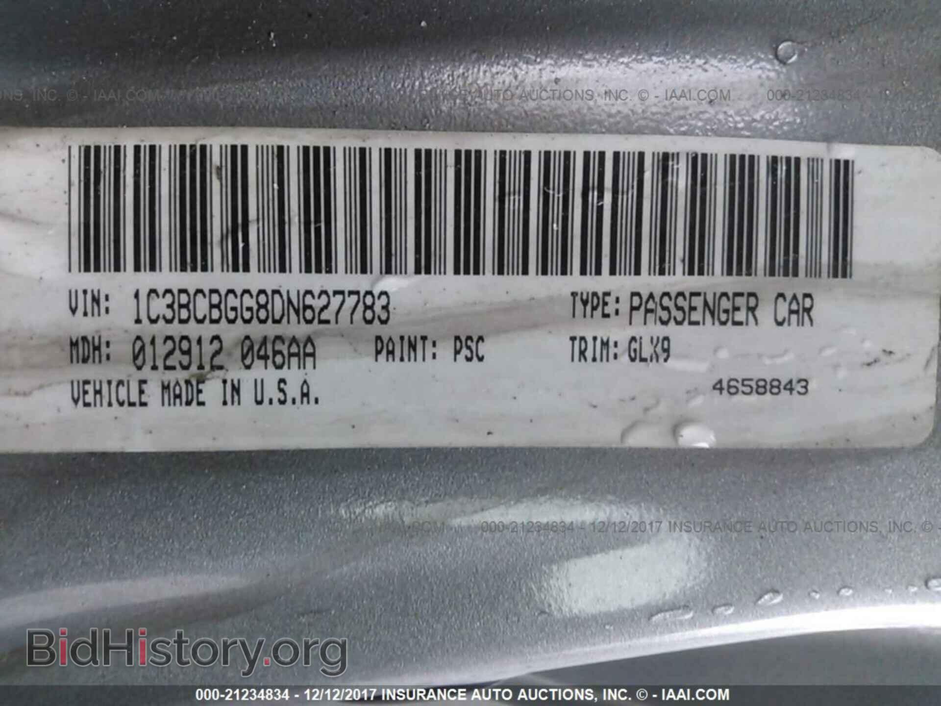 2013 Chrysler 200 - VIN: 1C3BCBGG8DN627783 - Photo 9