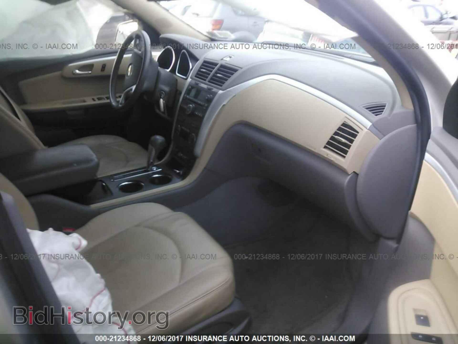 2012 Chevrolet Traverse - VIN: 1GNKRJED5CJ249920 - Фото 5