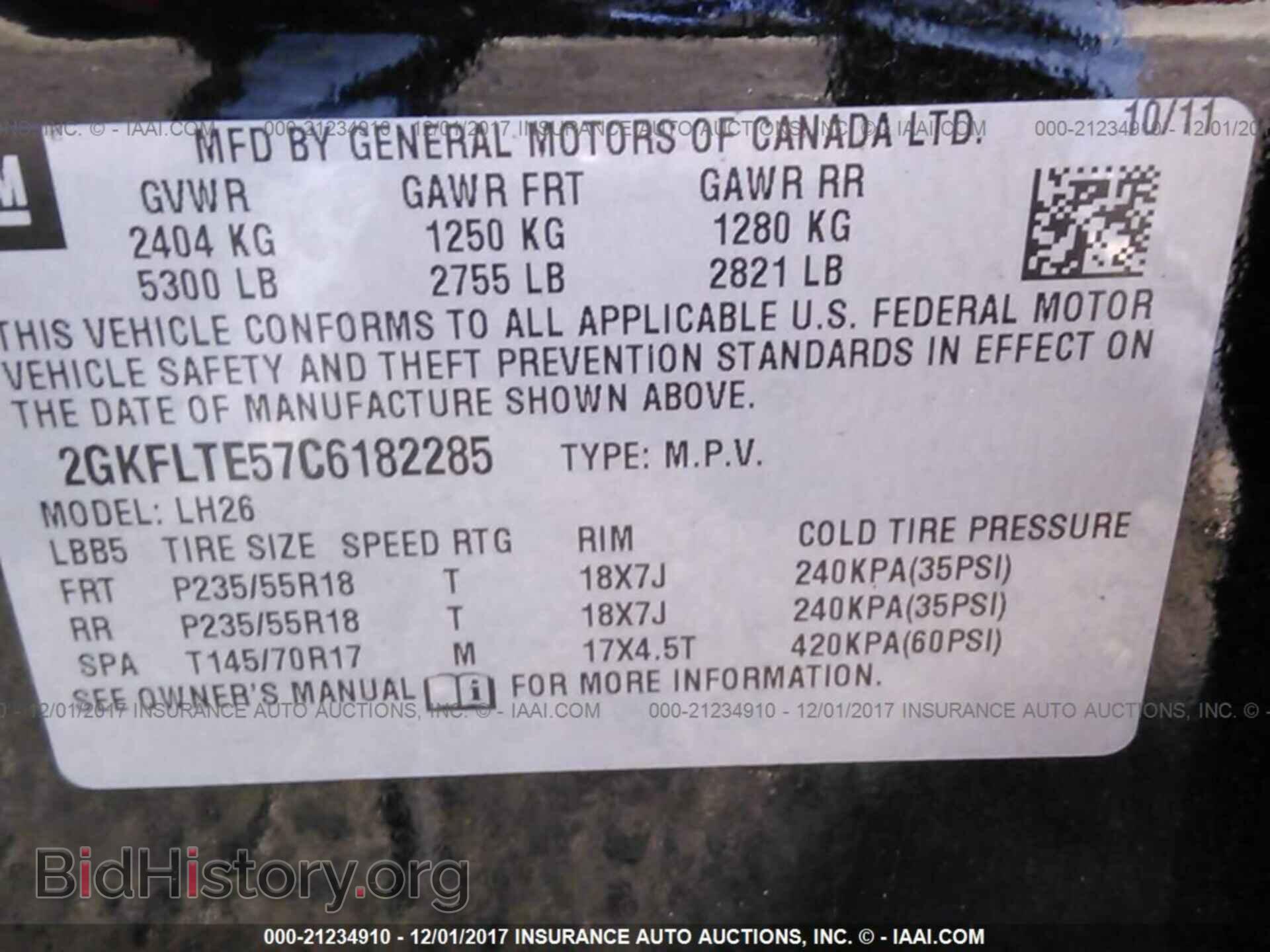 2012 Gmc Terrain - VIN: 2GKFLTE57C6182285 - Фото 9