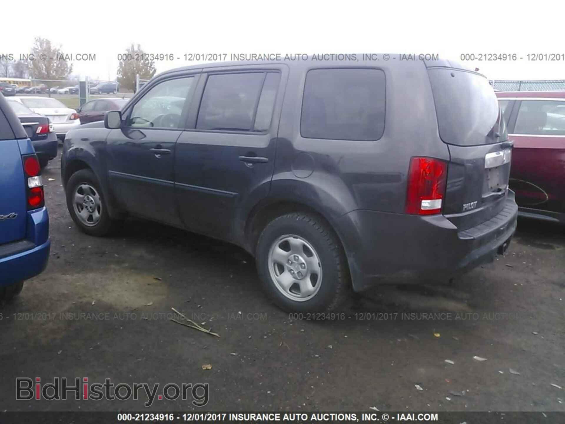 2012 Honda Pilot - VIN: 5FNYF4H25CB068430 - Photo 3