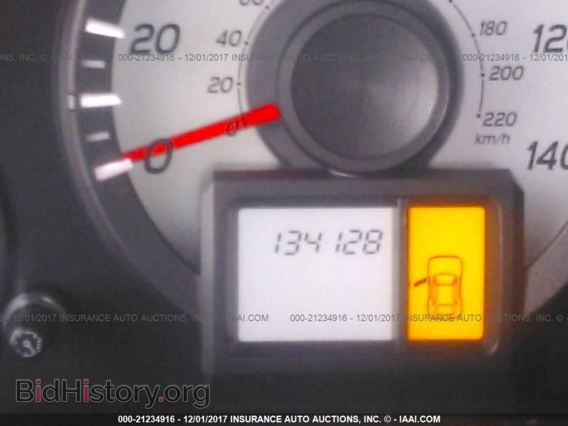 2012 Honda Pilot - VIN: 5FNYF4H25CB068430 - Photo 7