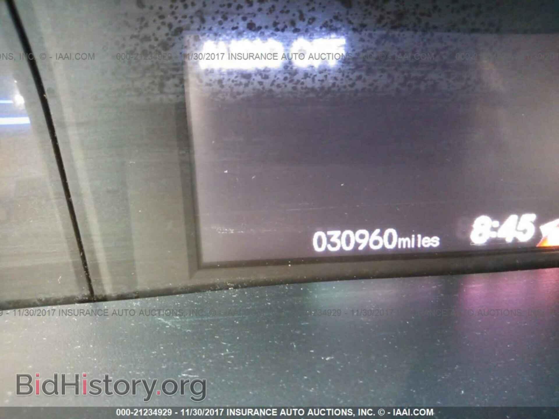2013 Honda Civic - VIN: 19XFB2F55DE044897 - Photo 7