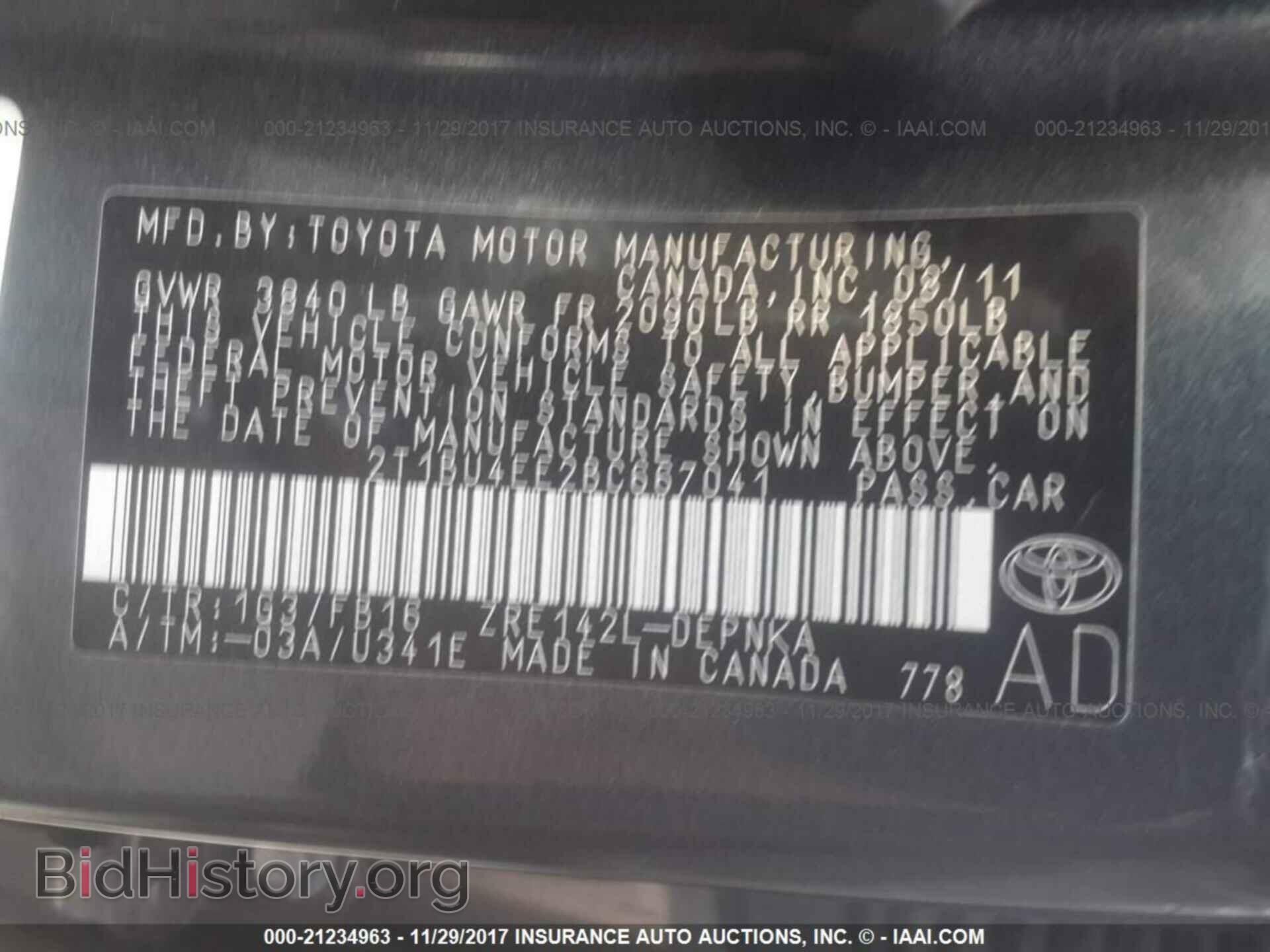2011 Toyota Corolla - VIN: 2T1BU4EE2BC667041 - Фото 9