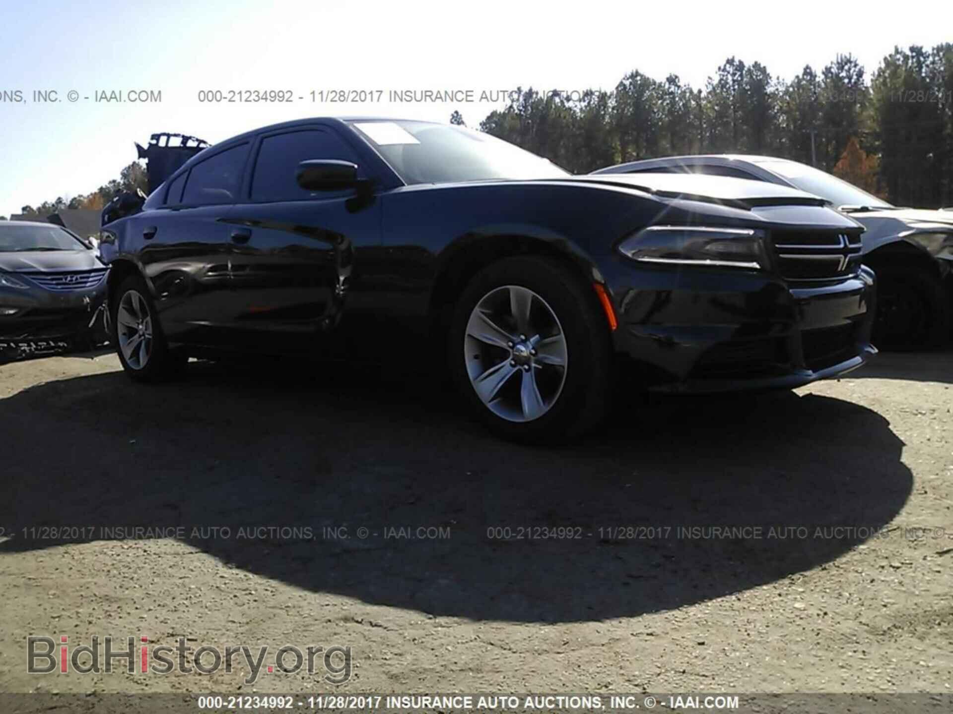 Фотография 2C3CDXBG2FH908043 - Dodge Charger 2015