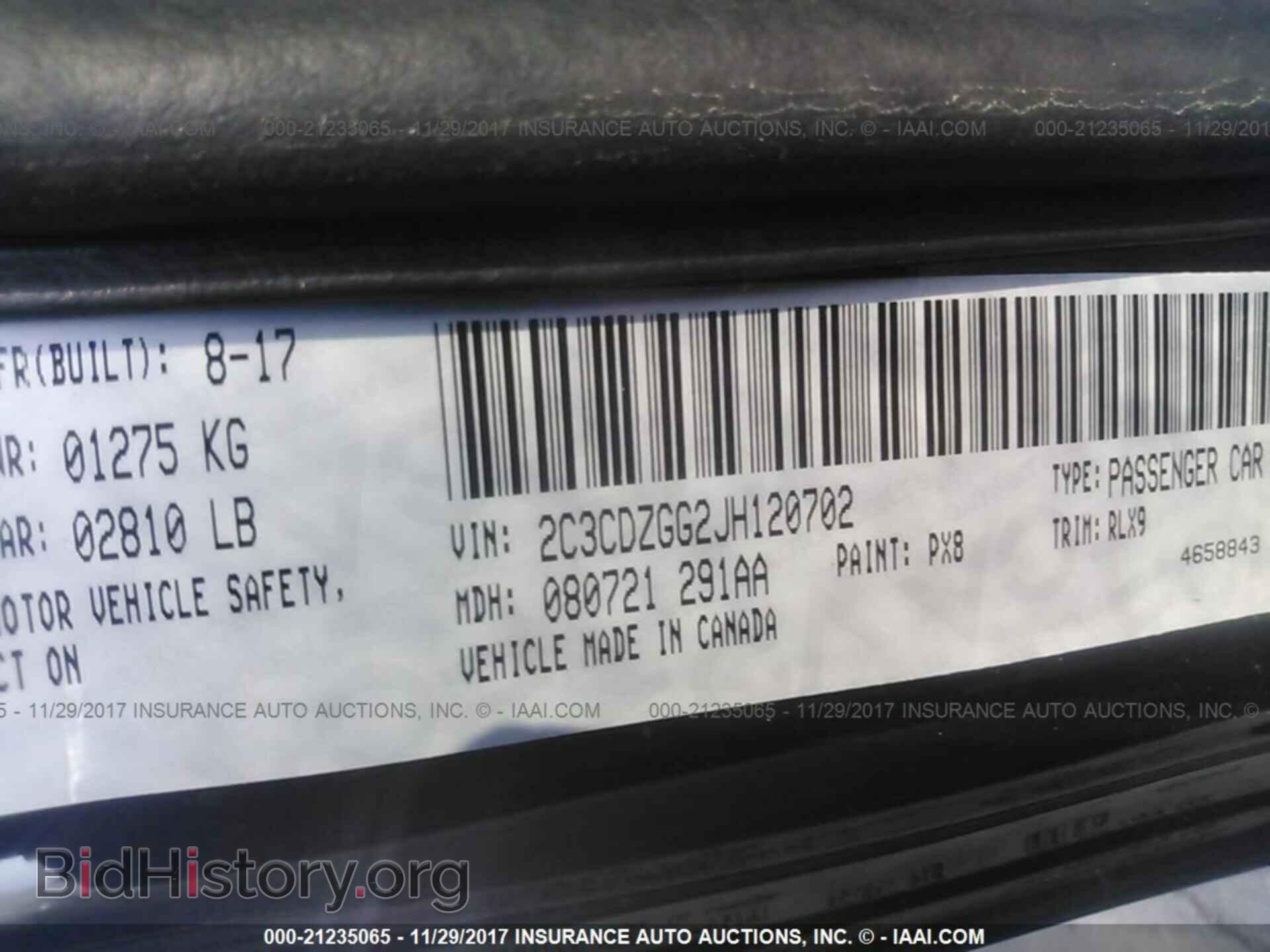 2018 Dodge Challenger - VIN: 2C3CDZGG2JH120702 - Фото 9