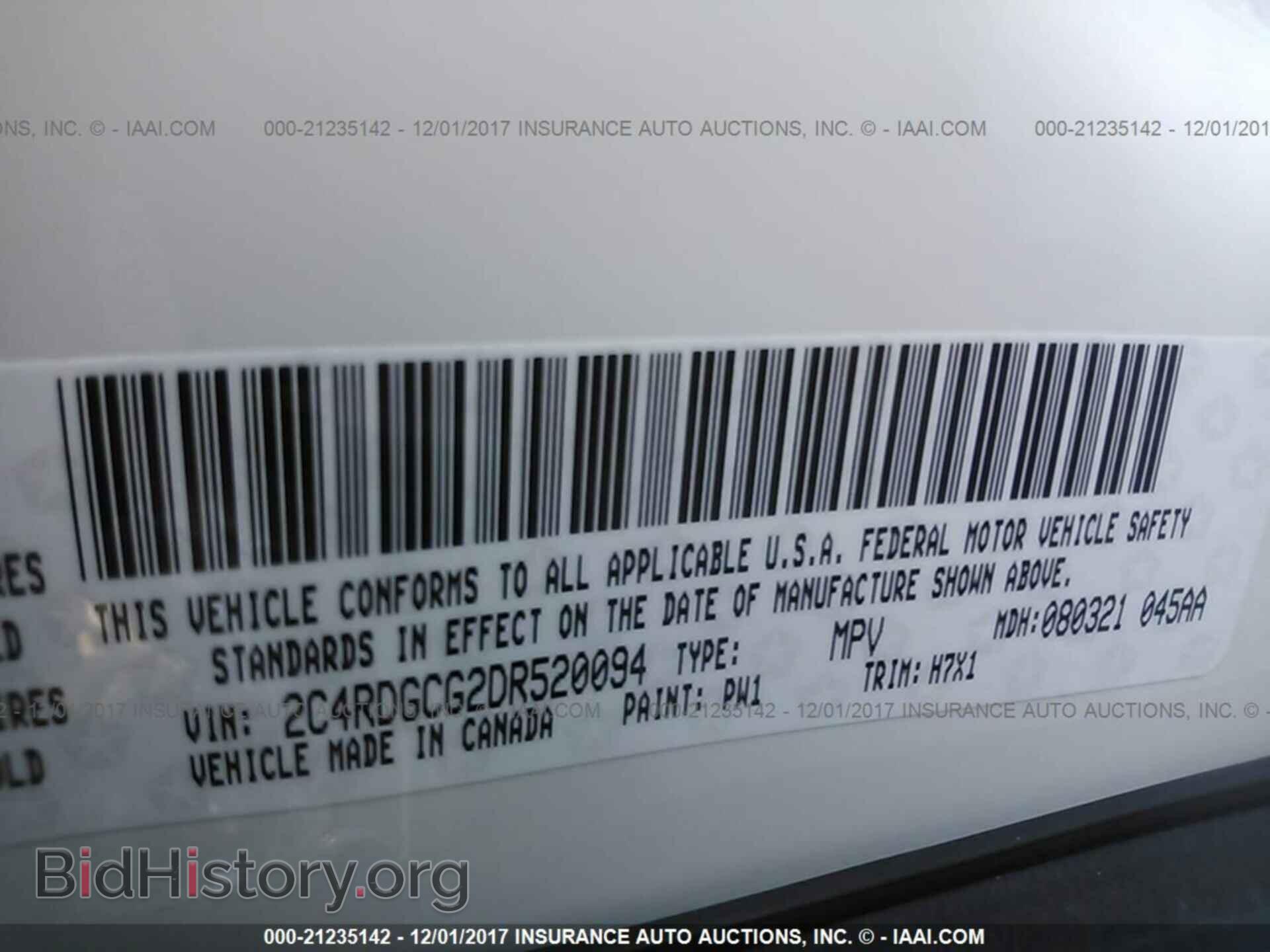 2013 Dodge Grand caravan - VIN: 2C4RDGCG2DR520094 - Фото 9