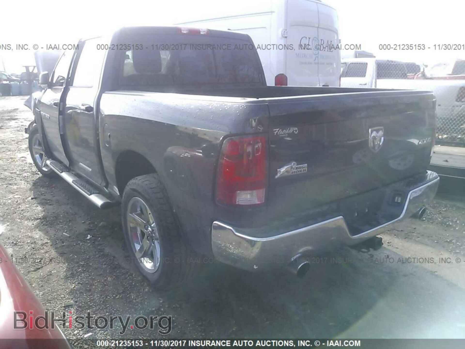 2012 Dodge Ram 1500 - VIN: 1C6RD7LT0CS320476 - Photo 3