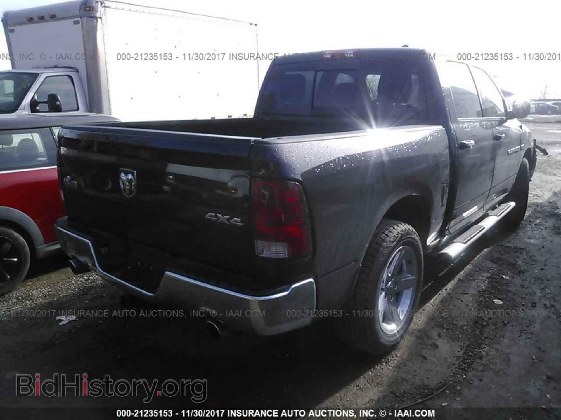 2012 Dodge Ram 1500 - VIN: 1C6RD7LT0CS320476 - Photo 4