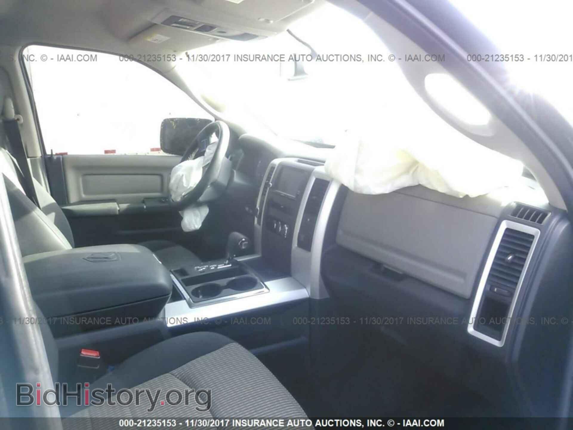 2012 Dodge Ram 1500 - VIN: 1C6RD7LT0CS320476 - Photo 5